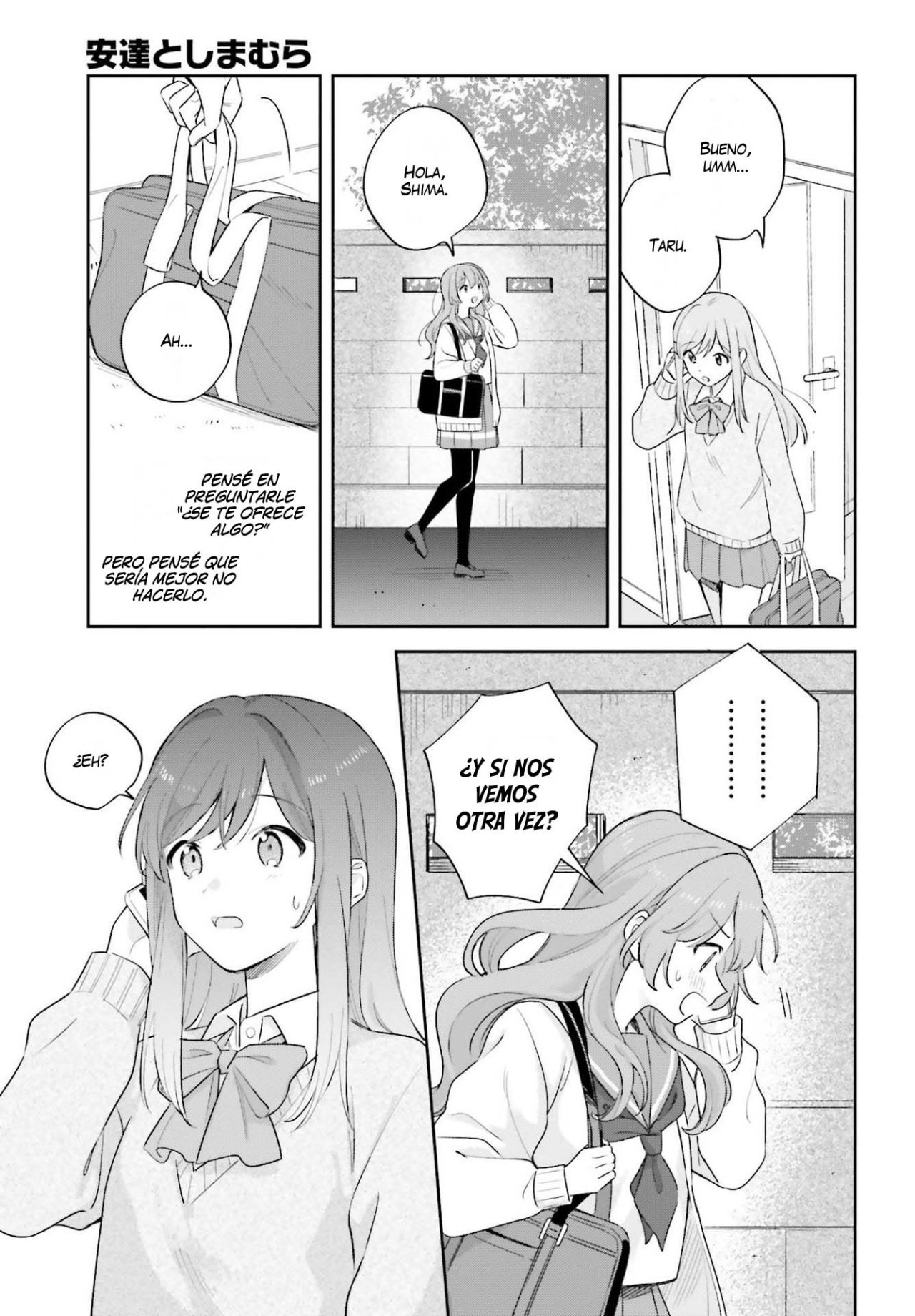 Adachi To Shimamura (Moke ver.) Capitulo 19 página 12