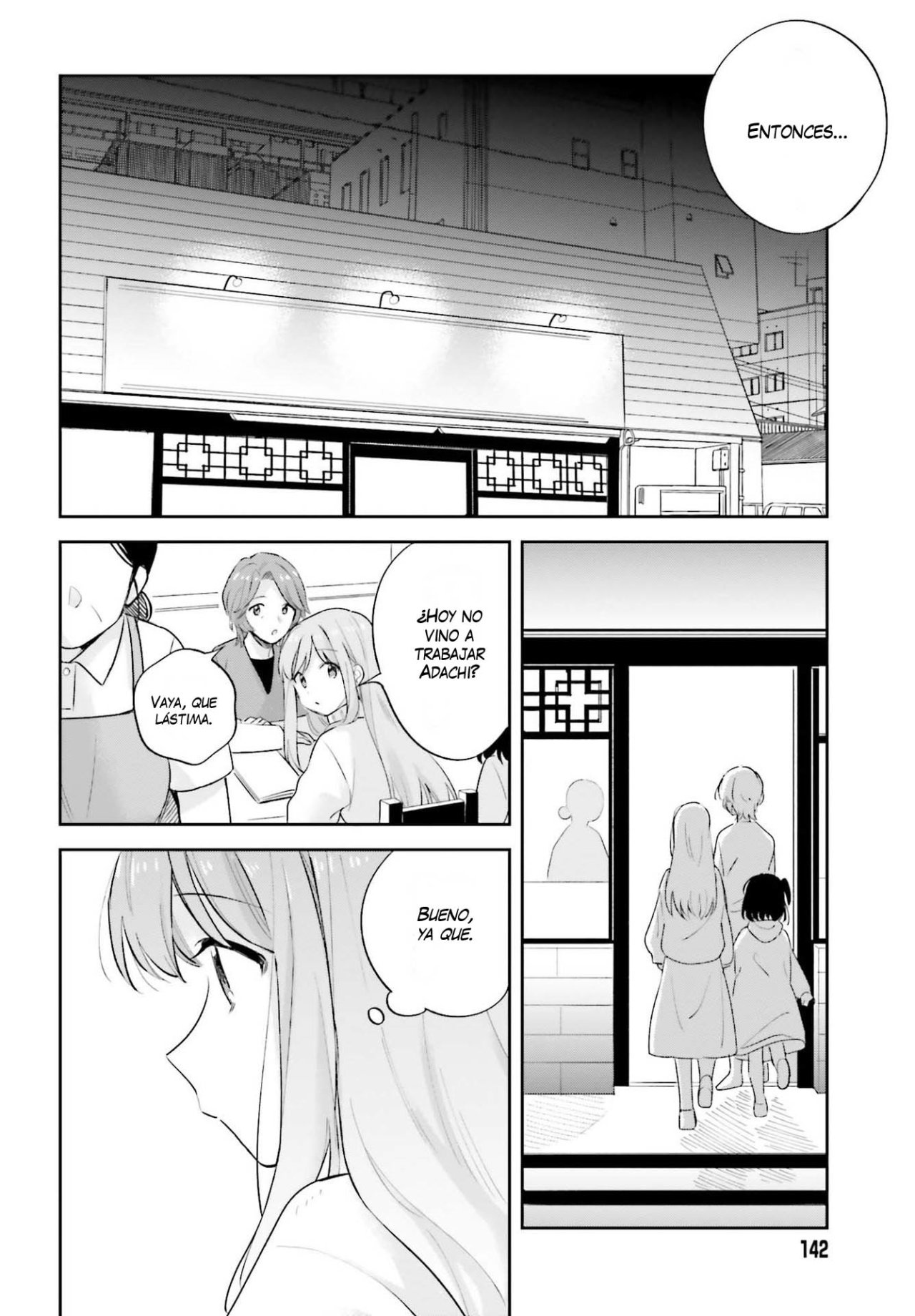 Adachi To Shimamura (Moke ver.) Capitulo 19 página 17
