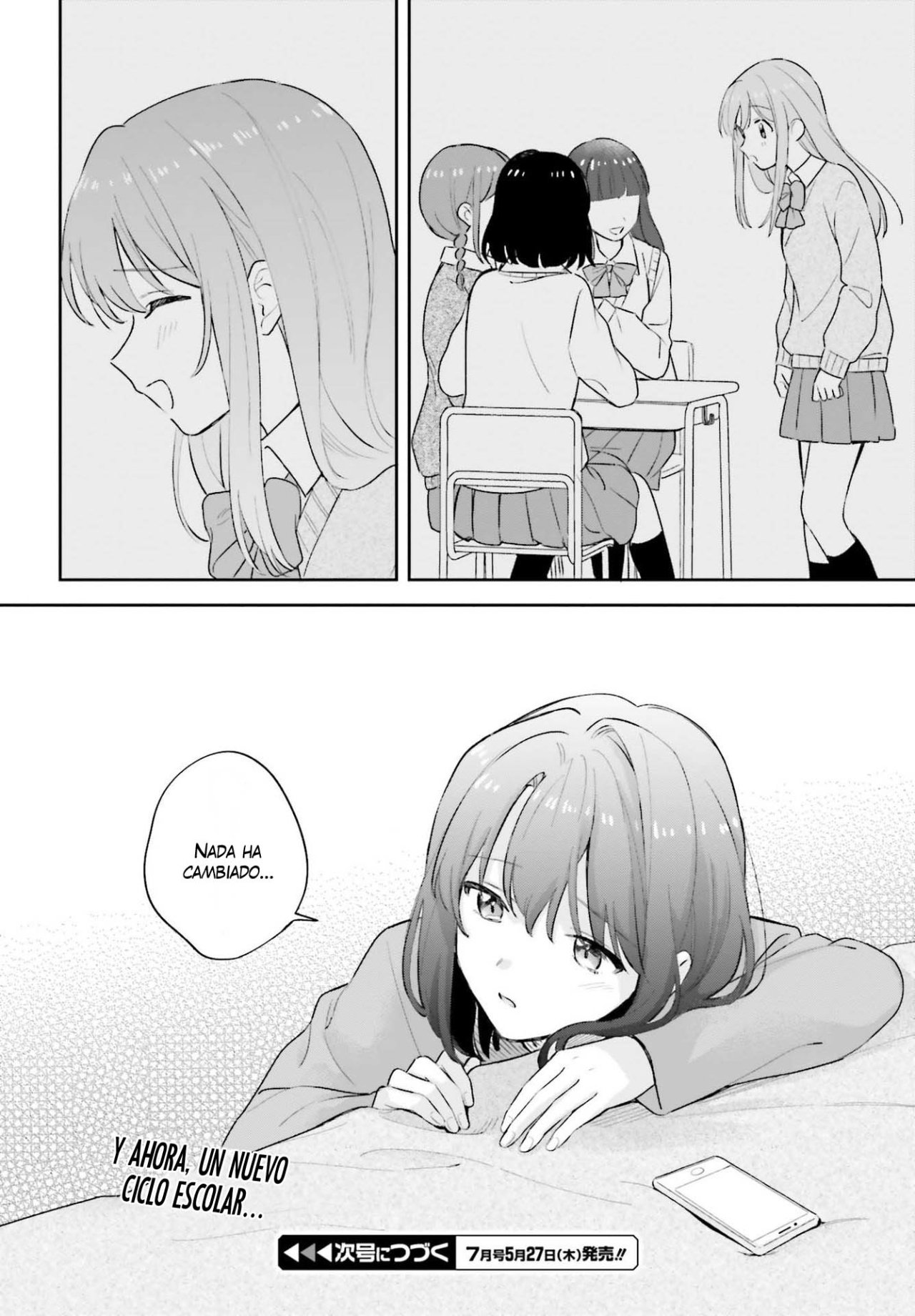 Adachi To Shimamura (Moke ver.) Capitulo 19 página 19