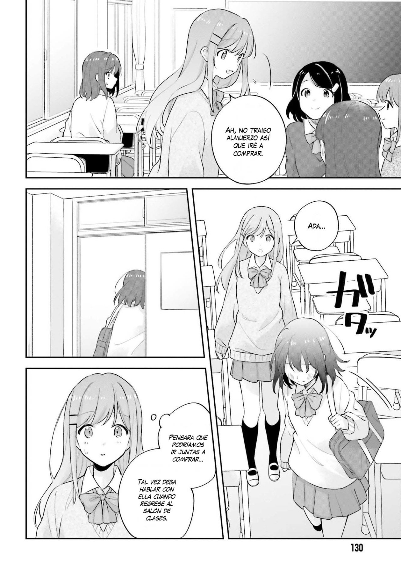 Adachi To Shimamura (Moke ver.) Capitulo 19 página 5