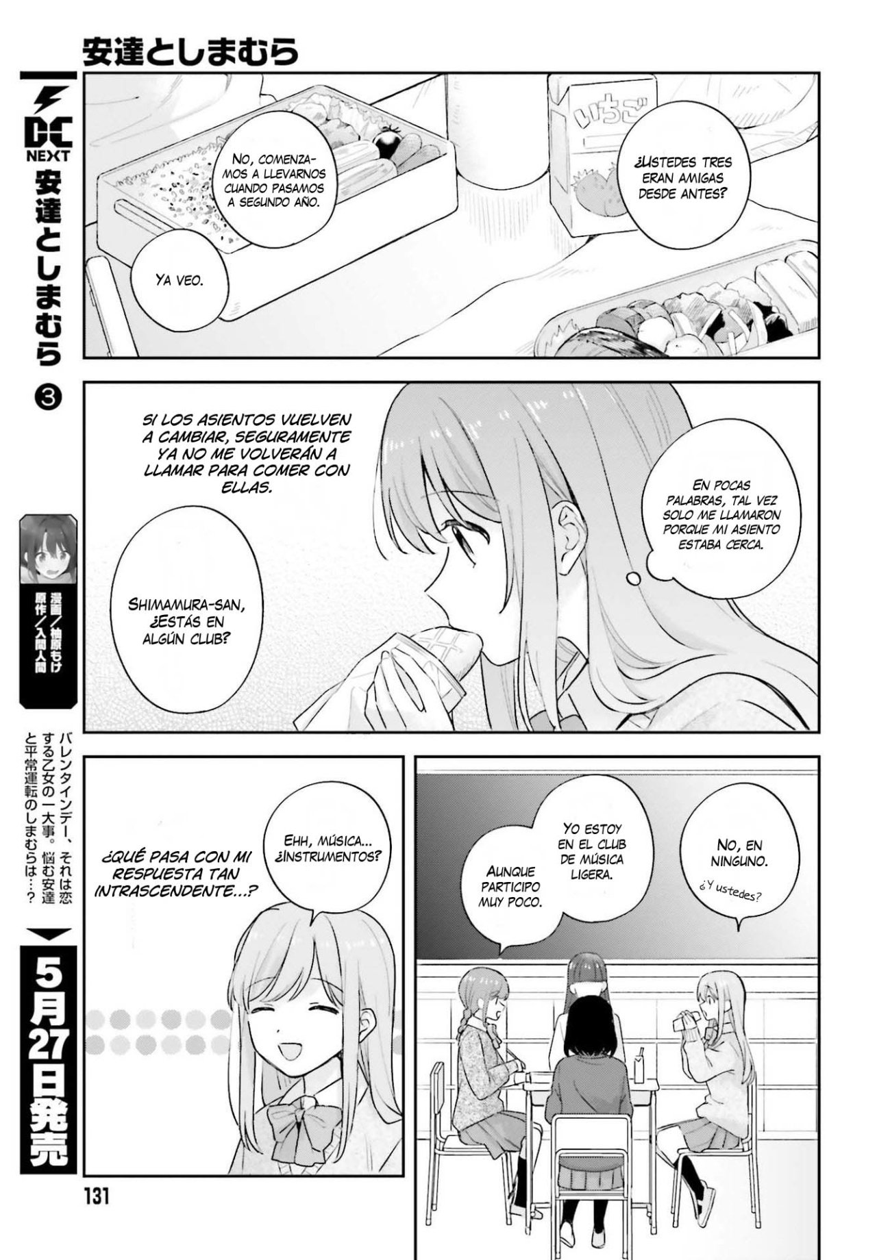 Adachi To Shimamura (Moke ver.) Capitulo 19 página 6