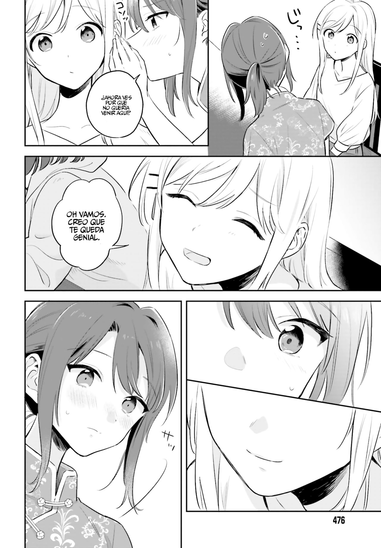 Adachi To Shimamura (Moke ver.) Capitulo 2 página 15