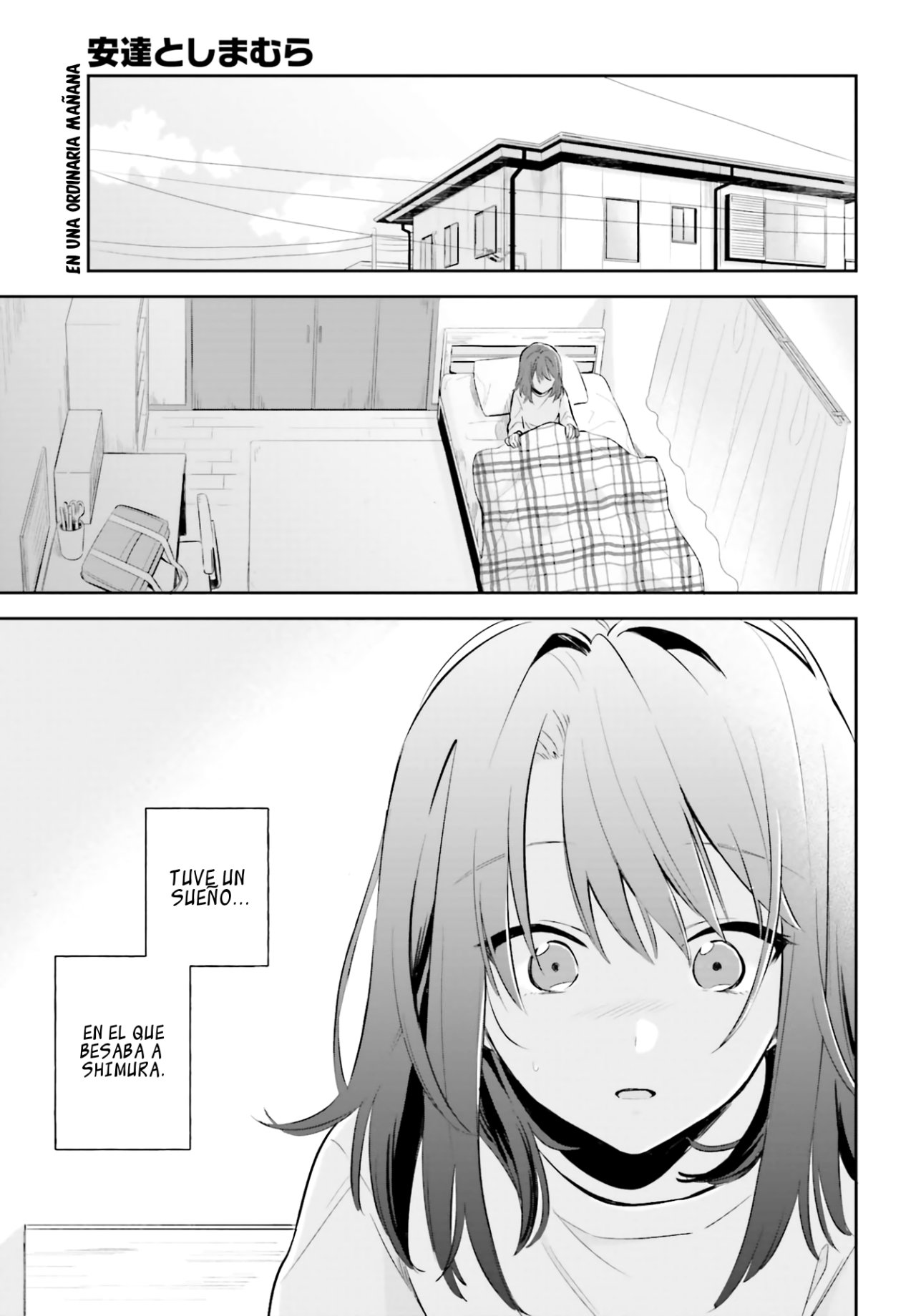Adachi To Shimamura (Moke ver.) Capitulo 2 página 2
