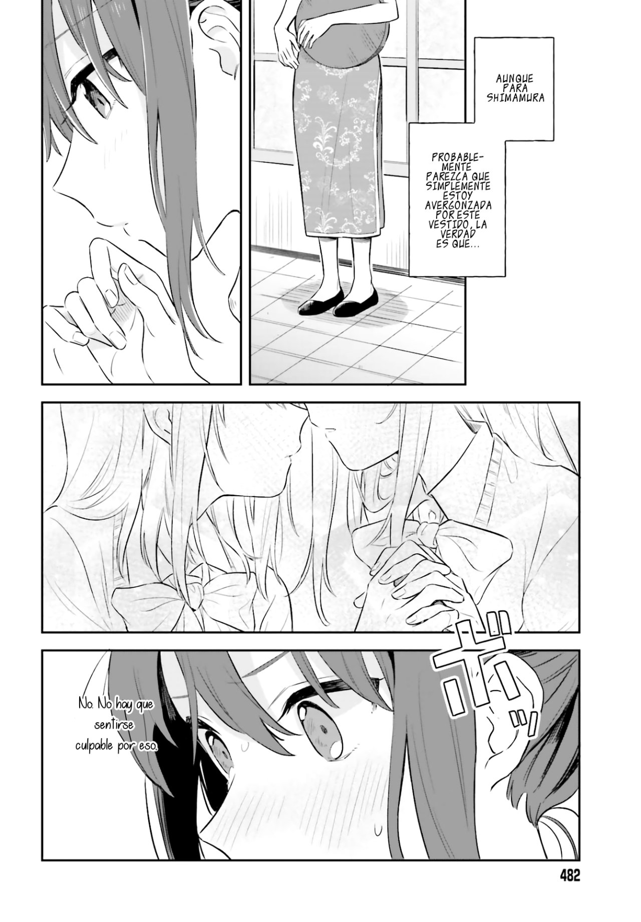 Adachi To Shimamura (Moke ver.) Capitulo 2 página 21