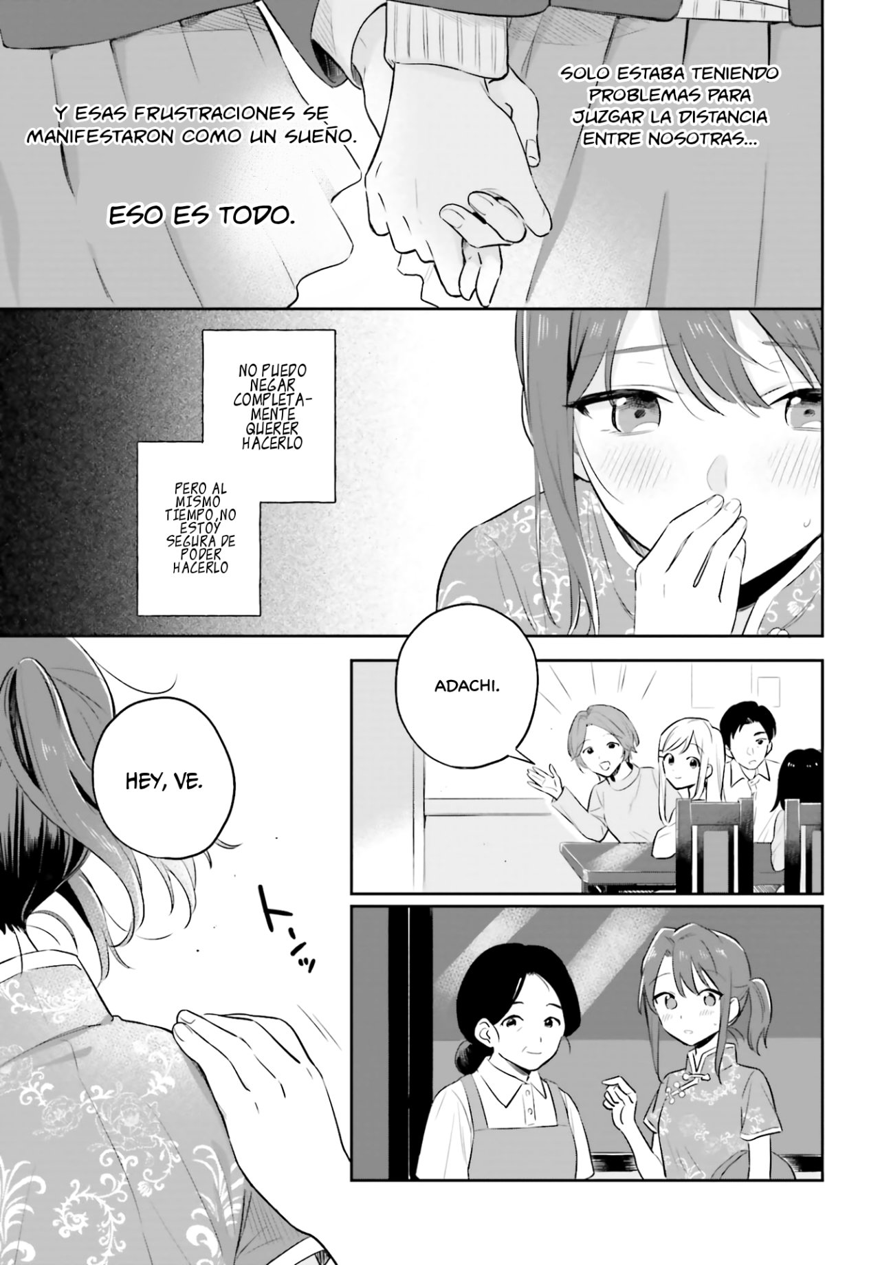 Adachi To Shimamura (Moke ver.) Capitulo 2 página 22