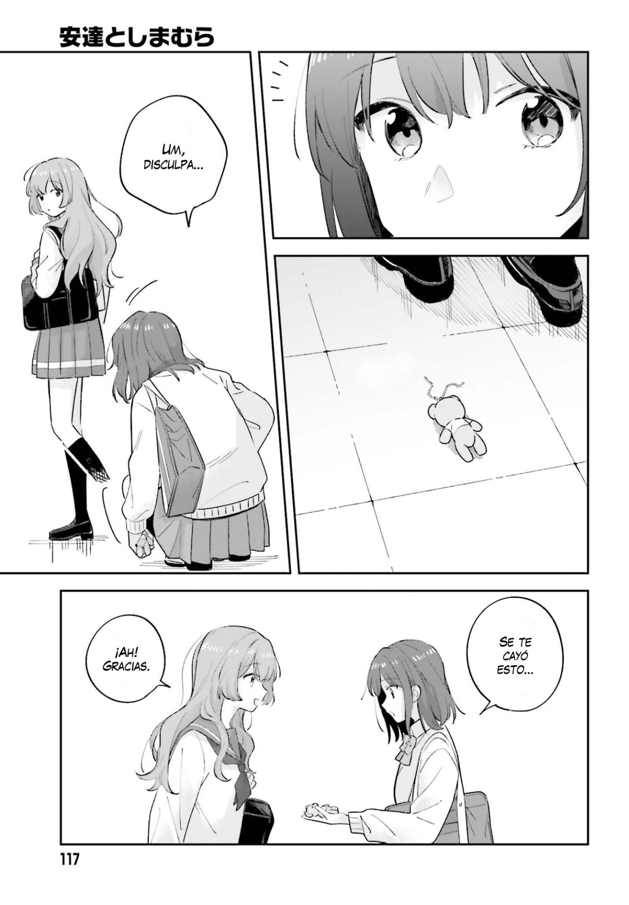 Adachi To Shimamura (Moke ver.) Capitulo 20 página 10
