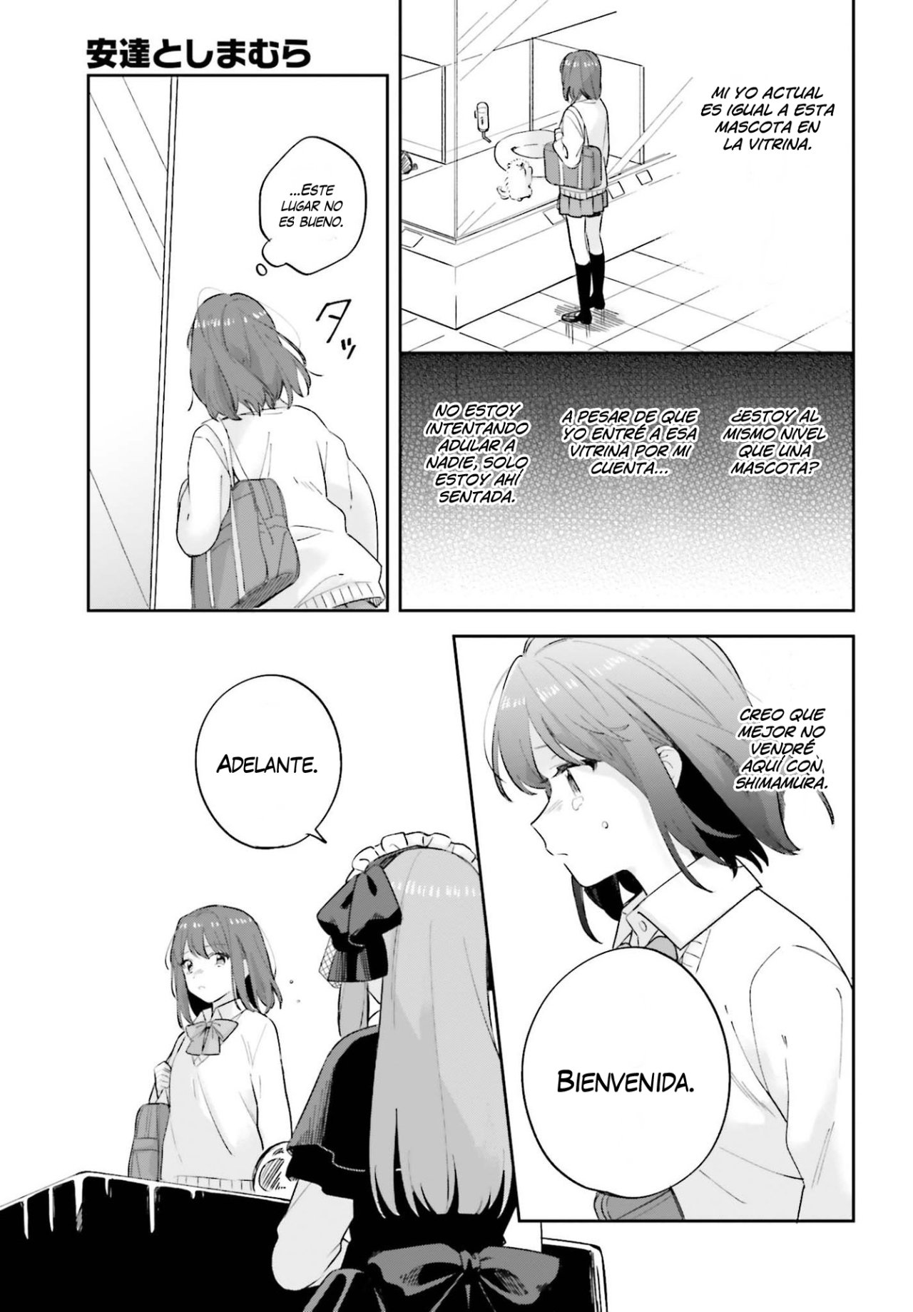 Adachi To Shimamura (Moke ver.) Capitulo 20 página 14