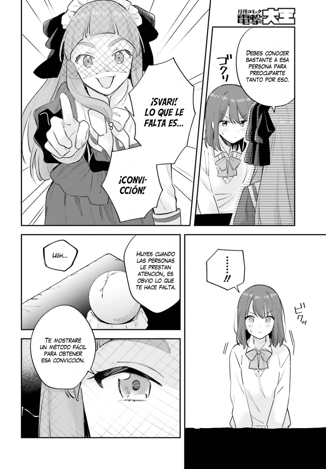 Adachi To Shimamura (Moke ver.) Capitulo 20 página 19