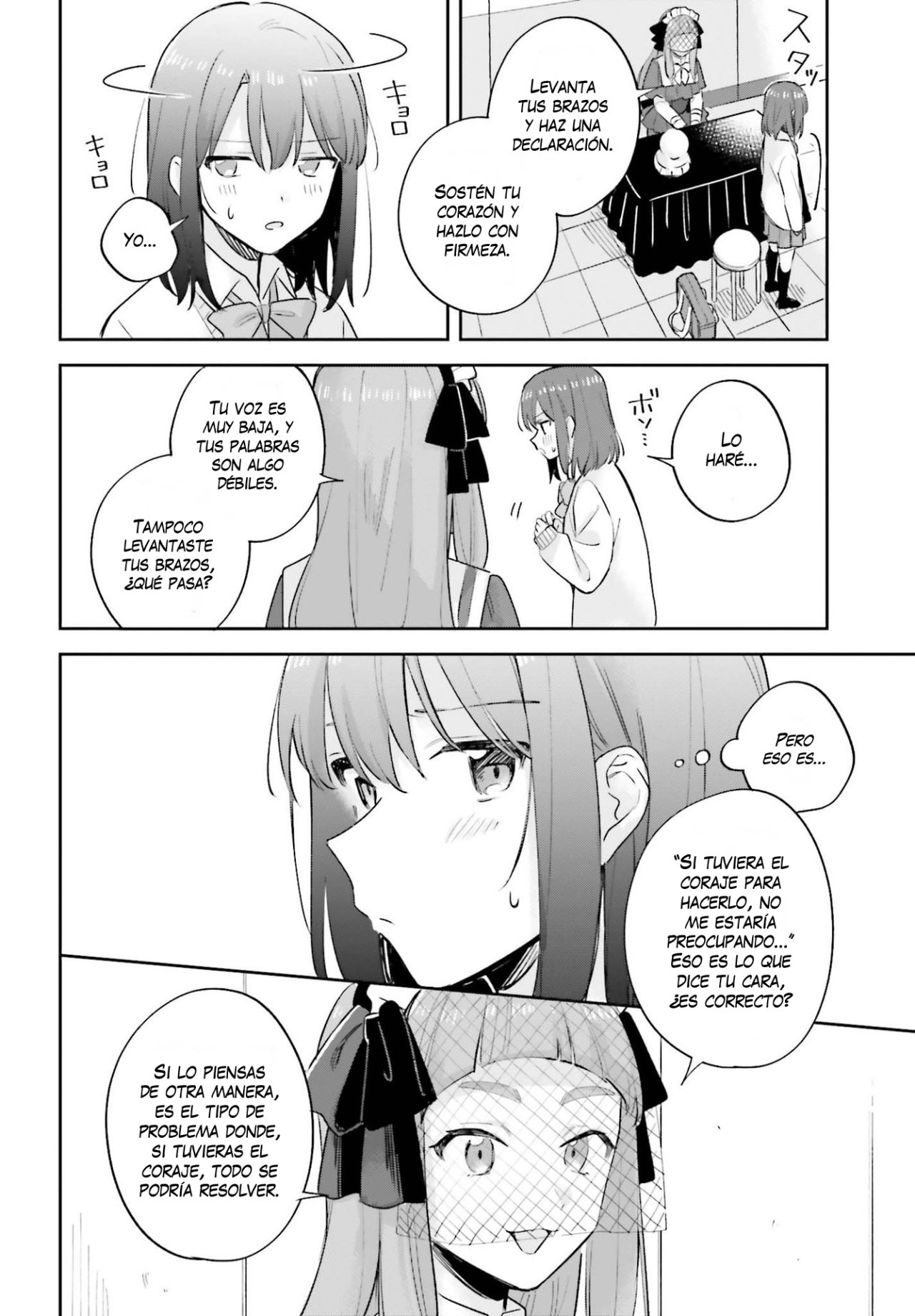 Adachi To Shimamura (Moke ver.) Capitulo 20 página 21