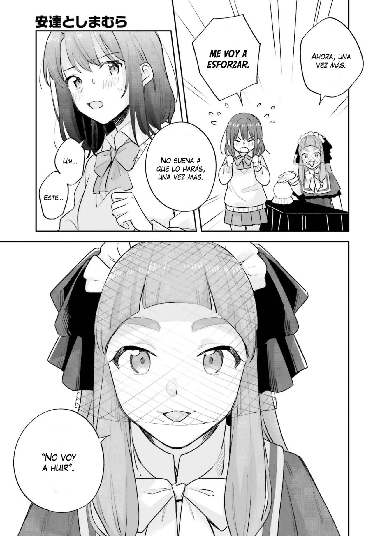 Adachi To Shimamura (Moke ver.) Capitulo 20 página 22