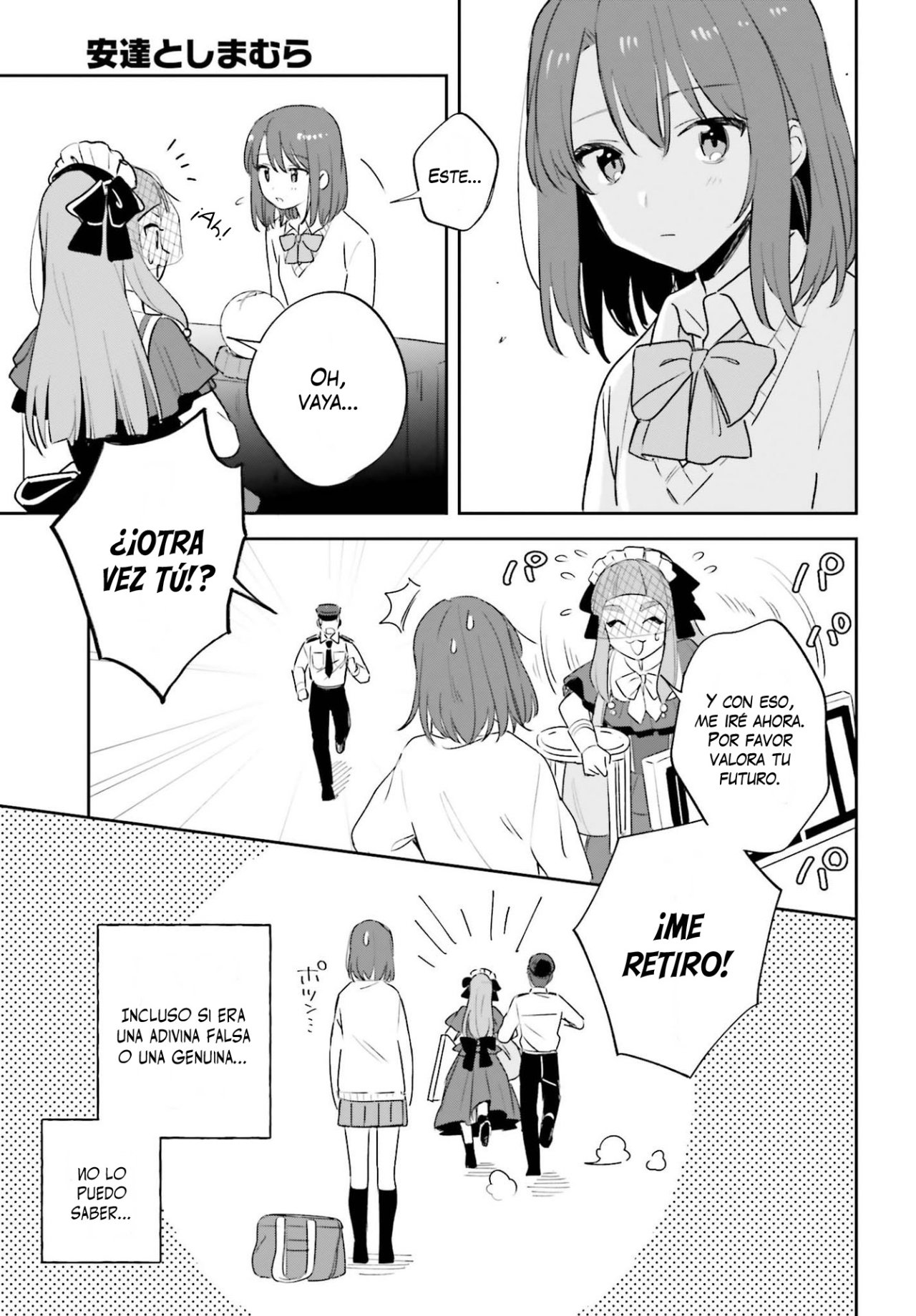Adachi To Shimamura (Moke ver.) Capitulo 20 página 27
