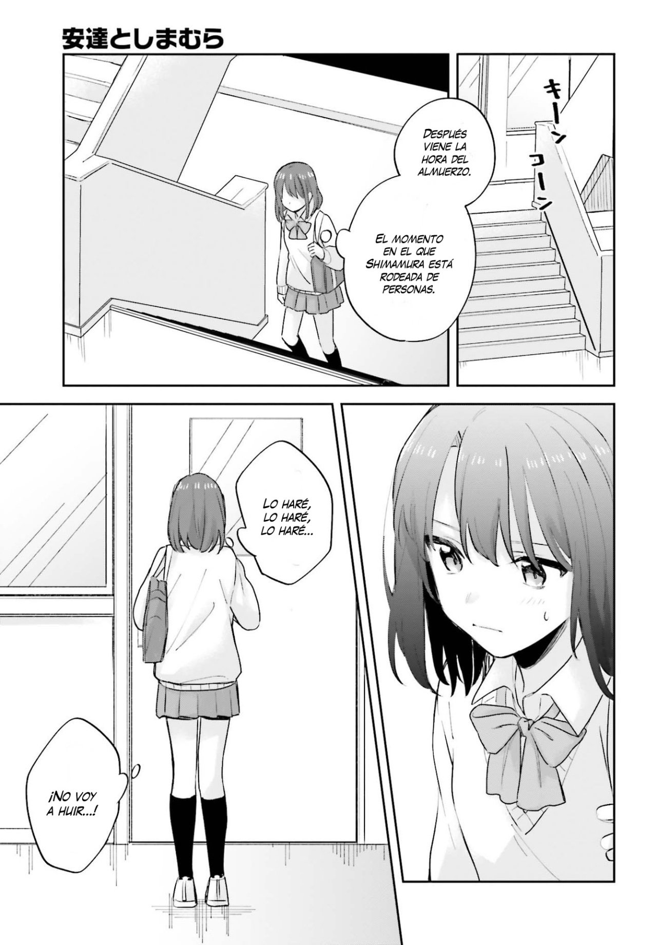 Adachi To Shimamura (Moke ver.) Capitulo 20 página 29
