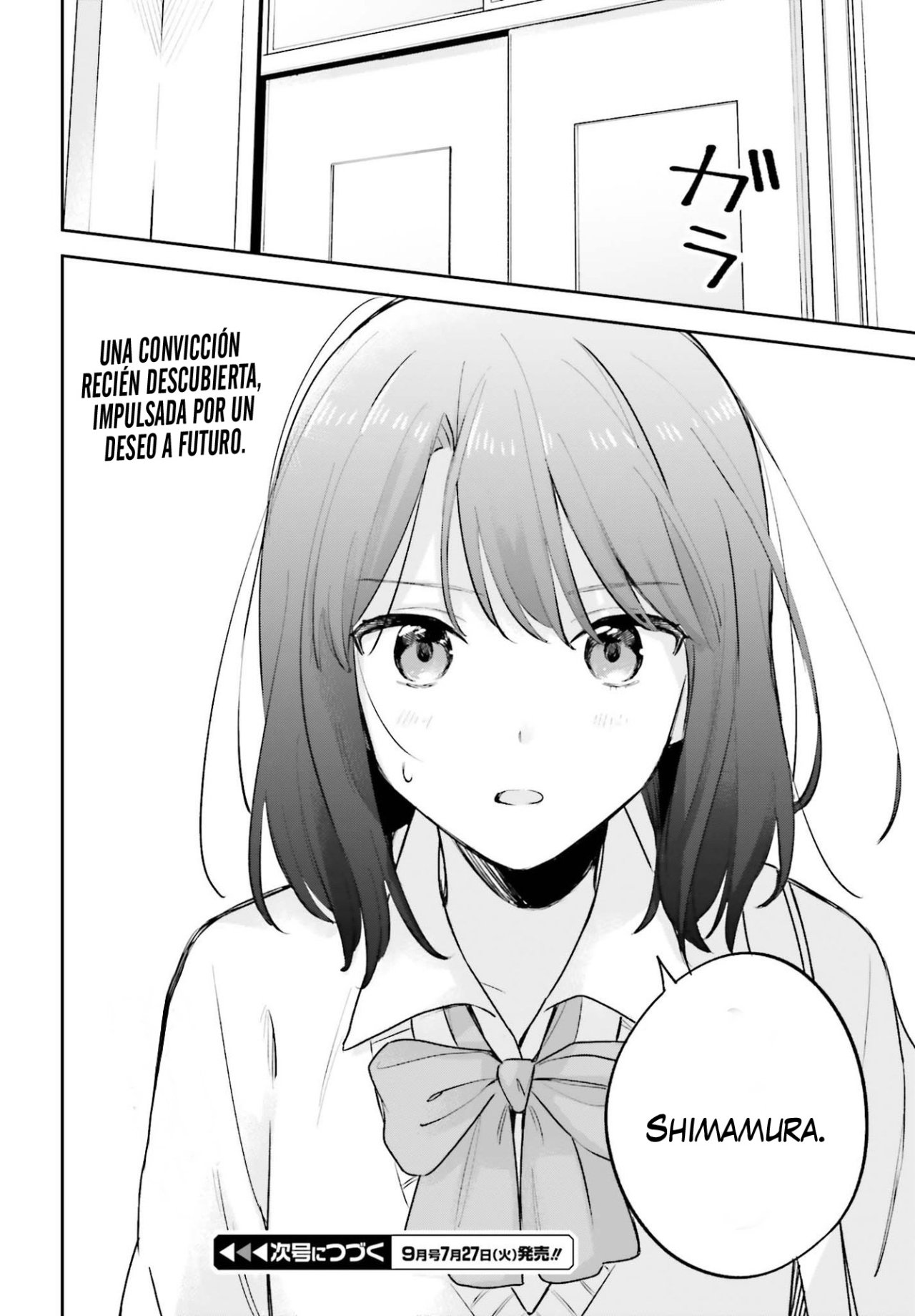 Adachi To Shimamura (Moke ver.) Capitulo 20 página 30
