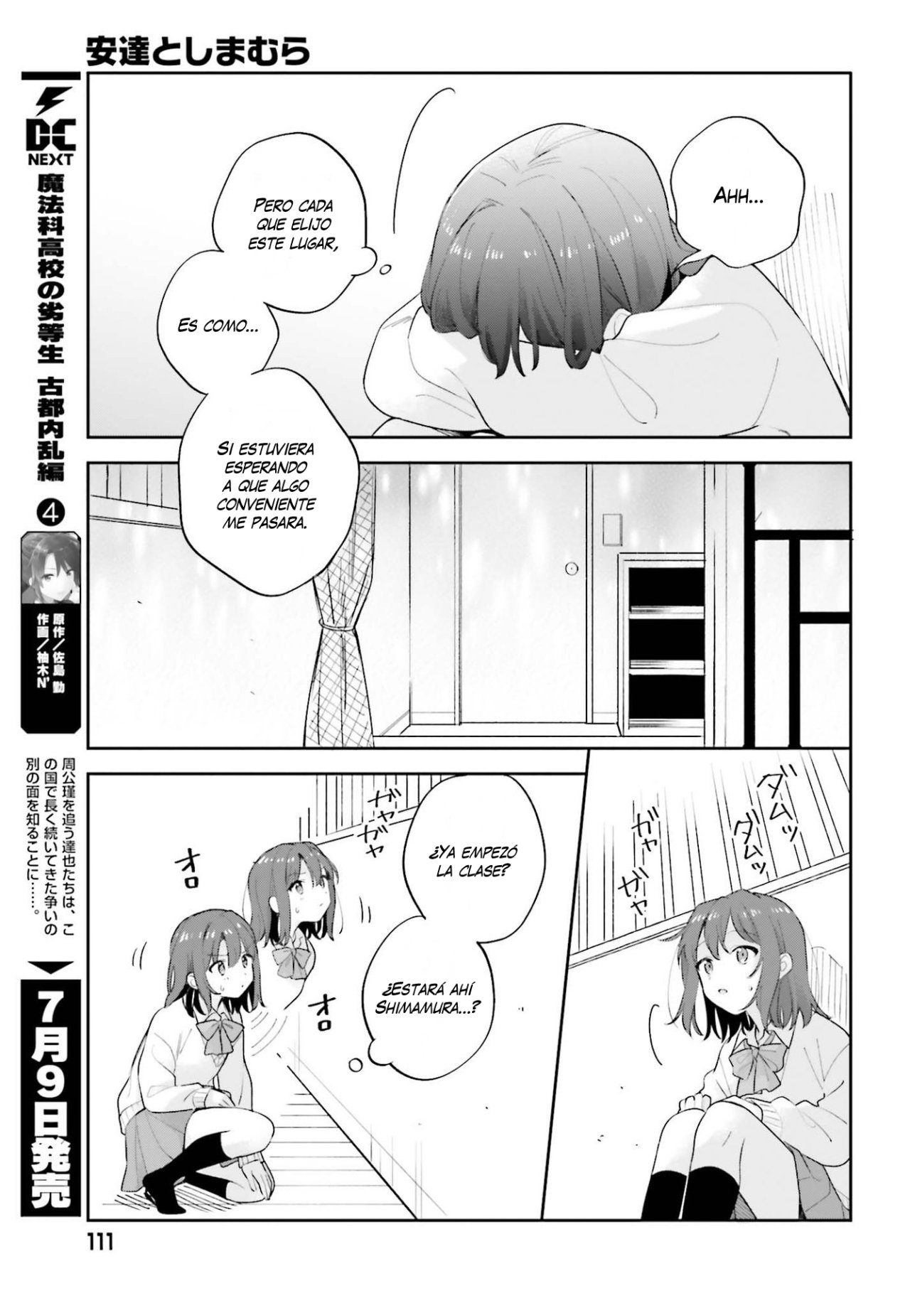 Adachi To Shimamura (Moke ver.) Capitulo 20 página 4