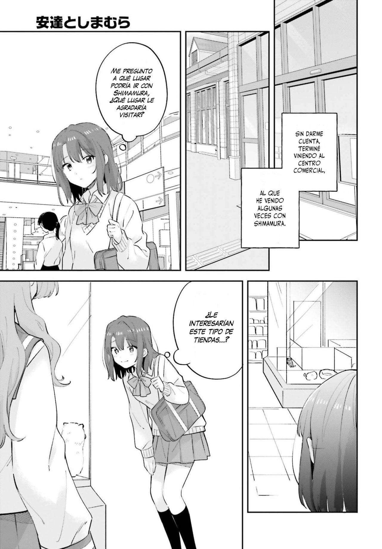 Adachi To Shimamura (Moke ver.) Capitulo 20 página 8