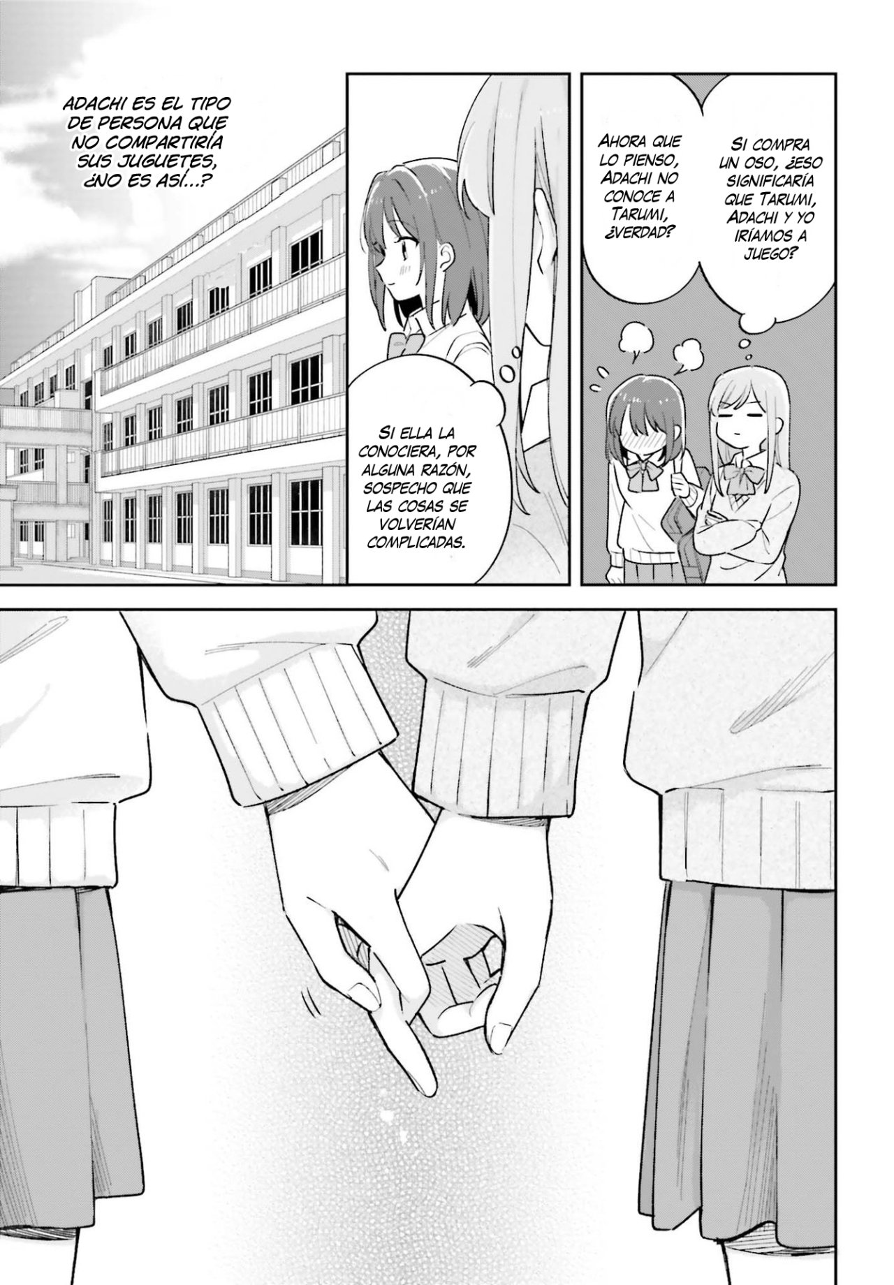 Adachi To Shimamura (Moke ver.) Capitulo 21 página 10