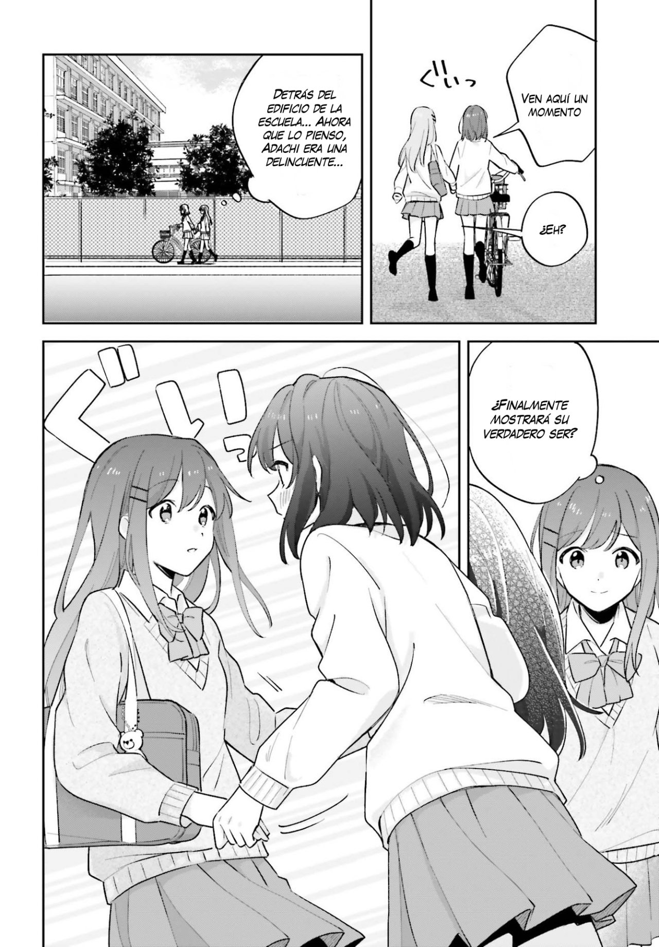 Adachi To Shimamura (Moke ver.) Capitulo 21 página 15