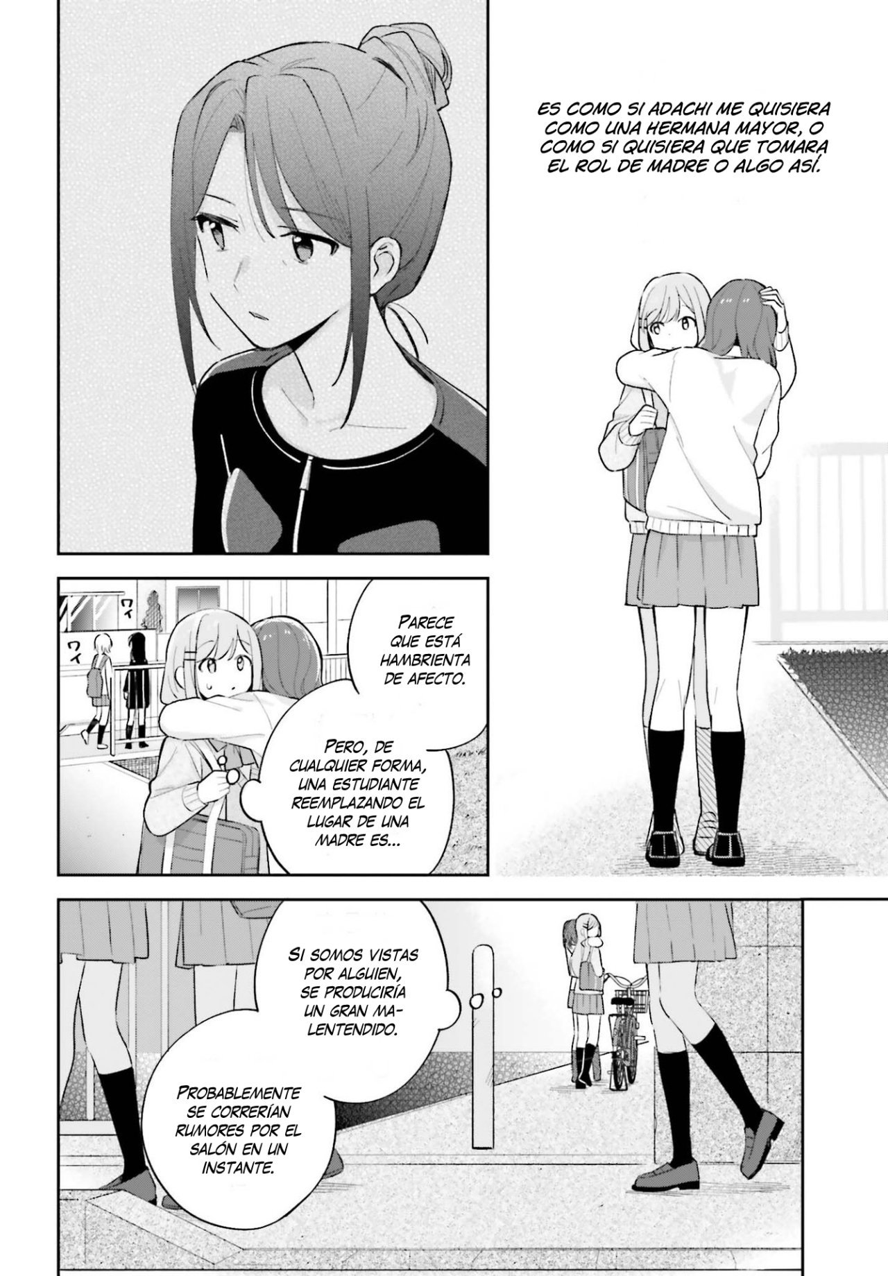 Adachi To Shimamura (Moke ver.) Capitulo 21 página 19