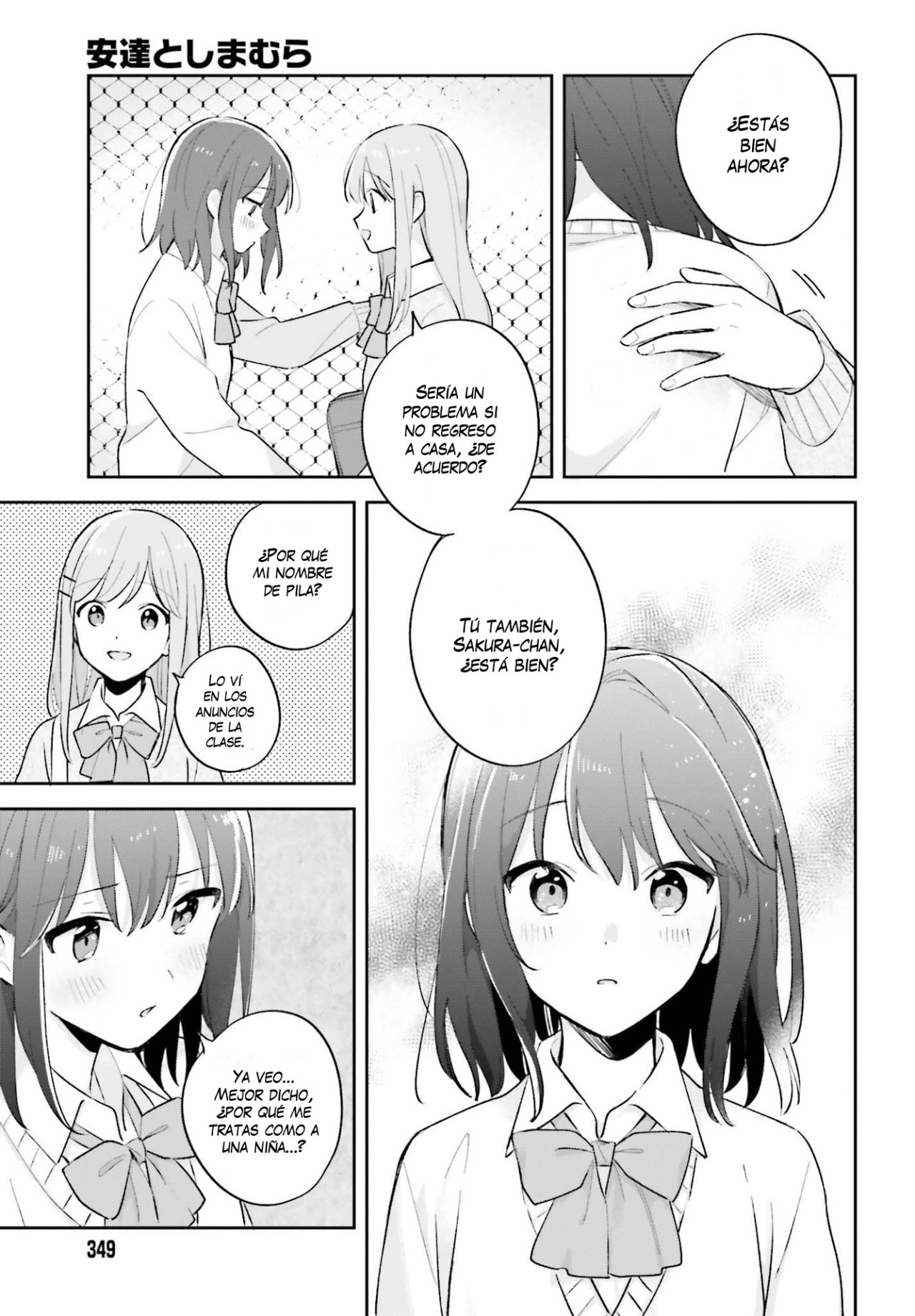 Adachi To Shimamura (Moke ver.) Capitulo 21 página 20