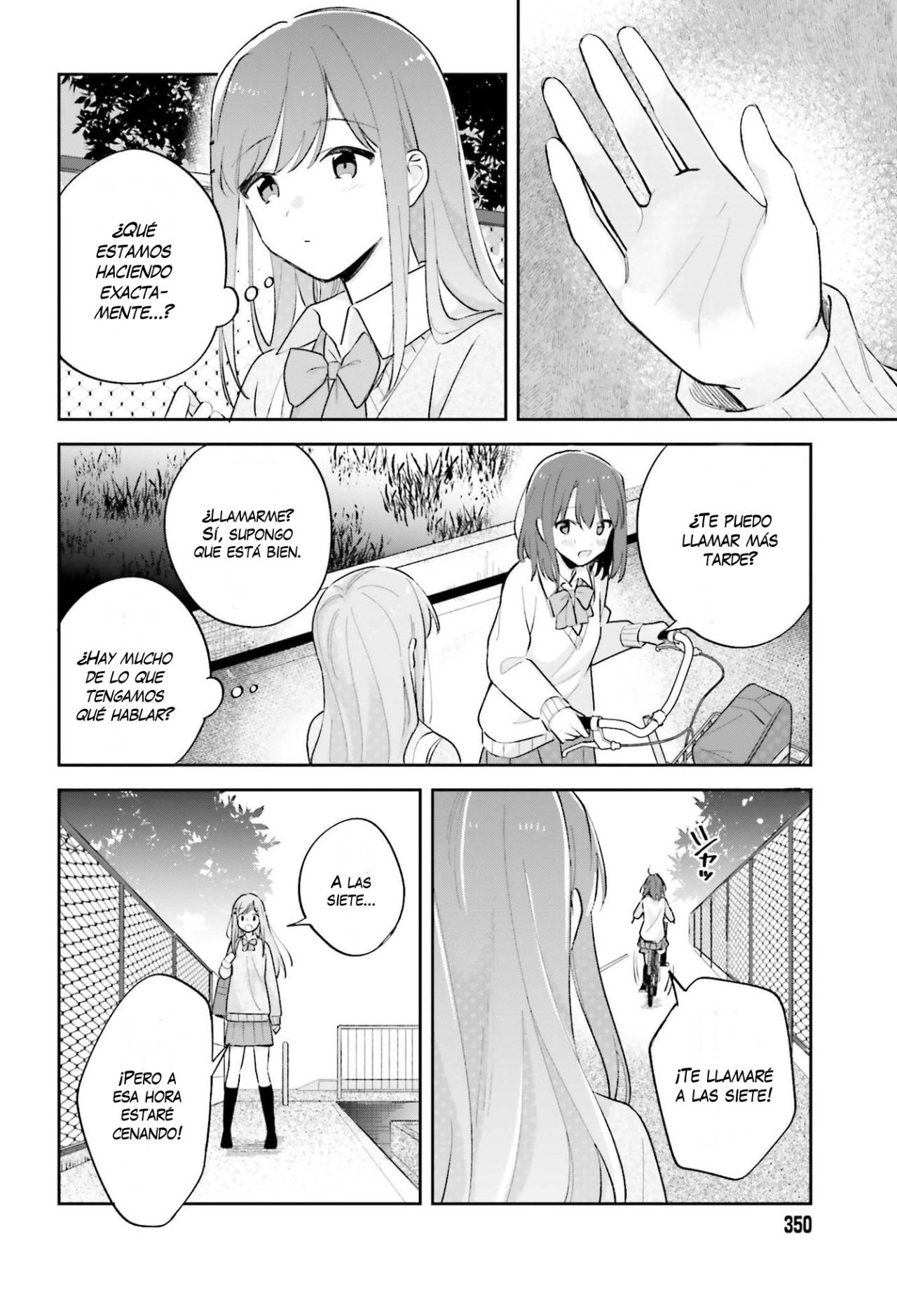 Adachi To Shimamura (Moke ver.) Capitulo 21 página 21