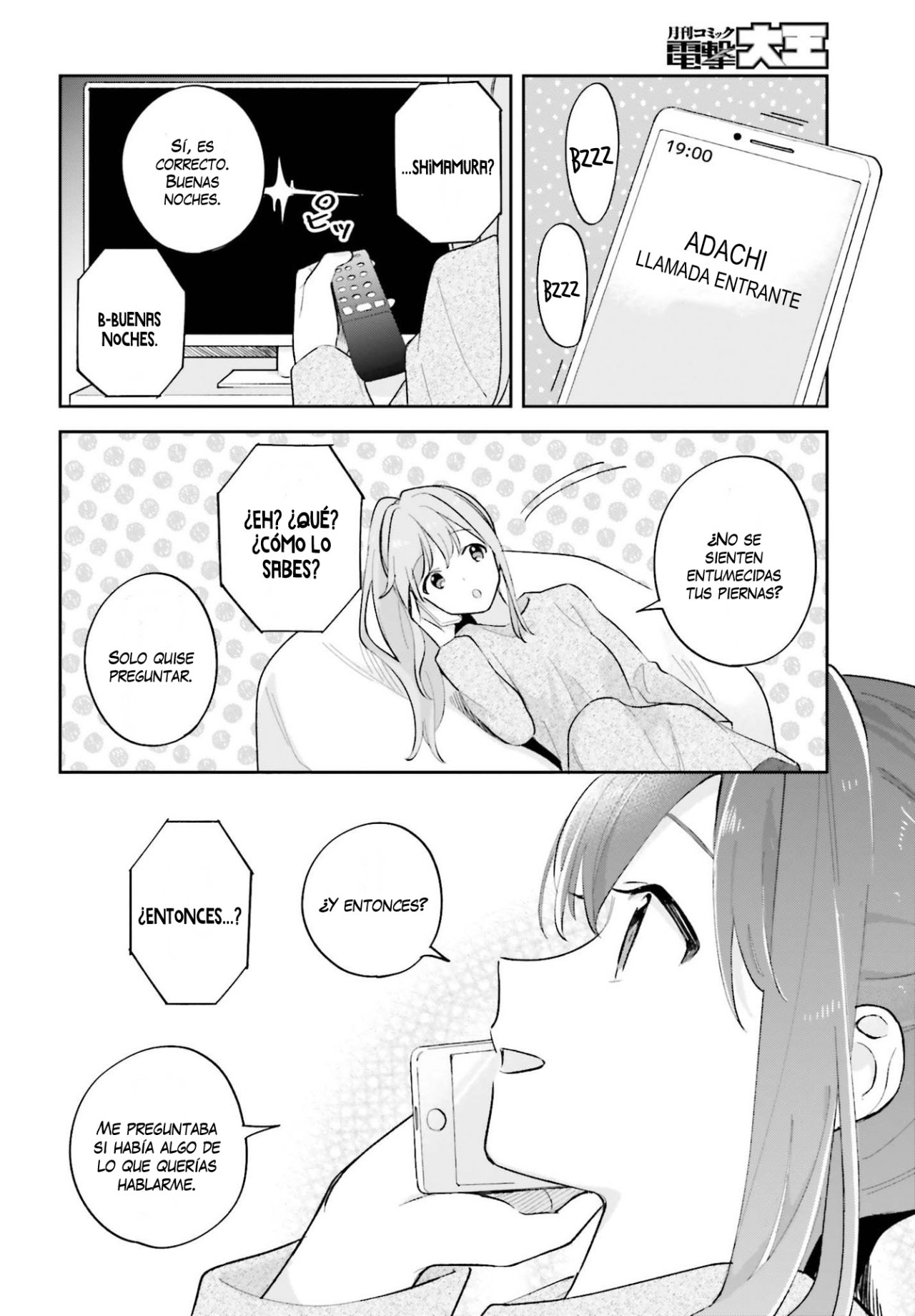 Adachi To Shimamura (Moke ver.) Capitulo 21 página 23