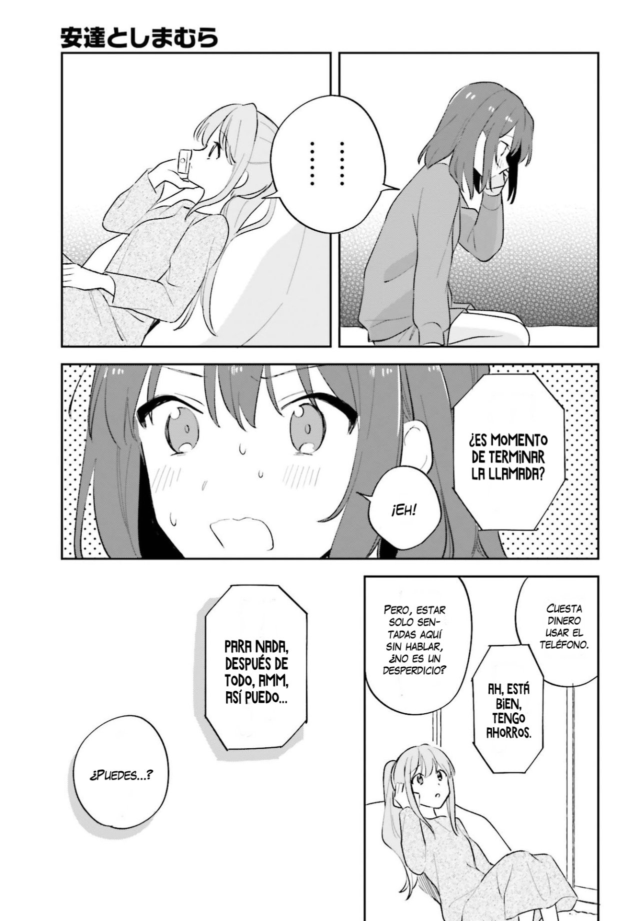 Adachi To Shimamura (Moke ver.) Capitulo 21 página 26