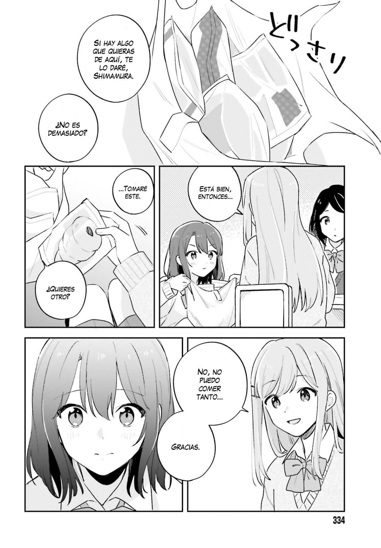Adachi To Shimamura (Moke ver.) Capitulo 21 página 5