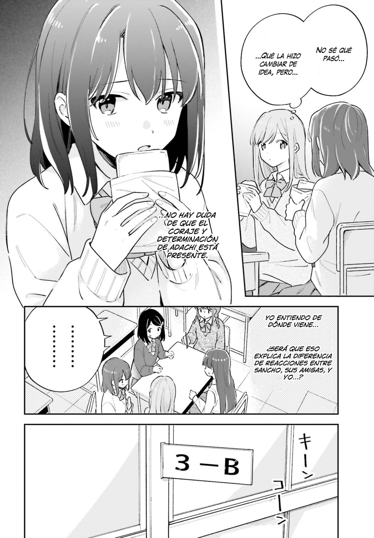 Adachi To Shimamura (Moke ver.) Capitulo 21 página 7