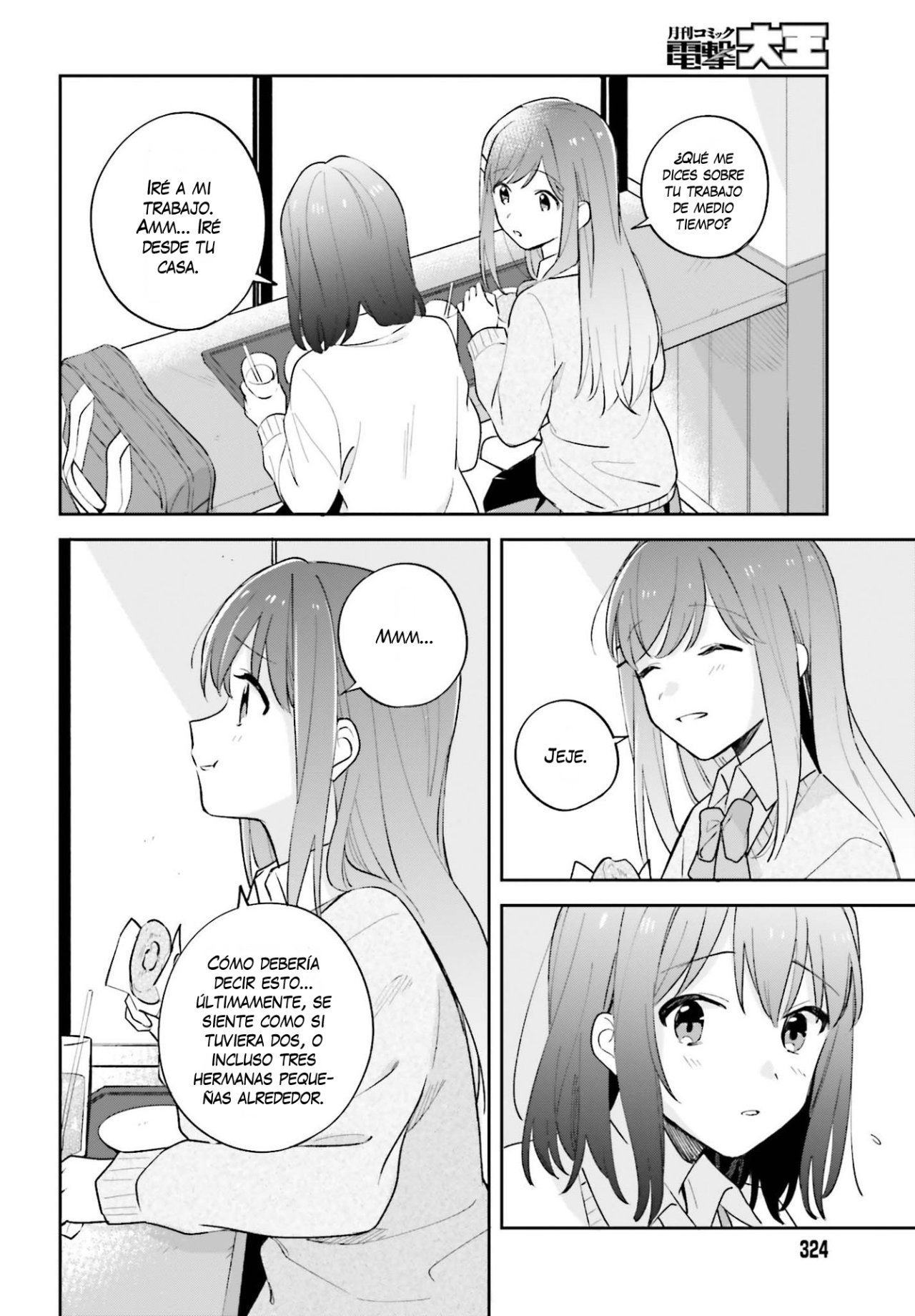 Adachi To Shimamura (Moke ver.) Capitulo 22 página 11