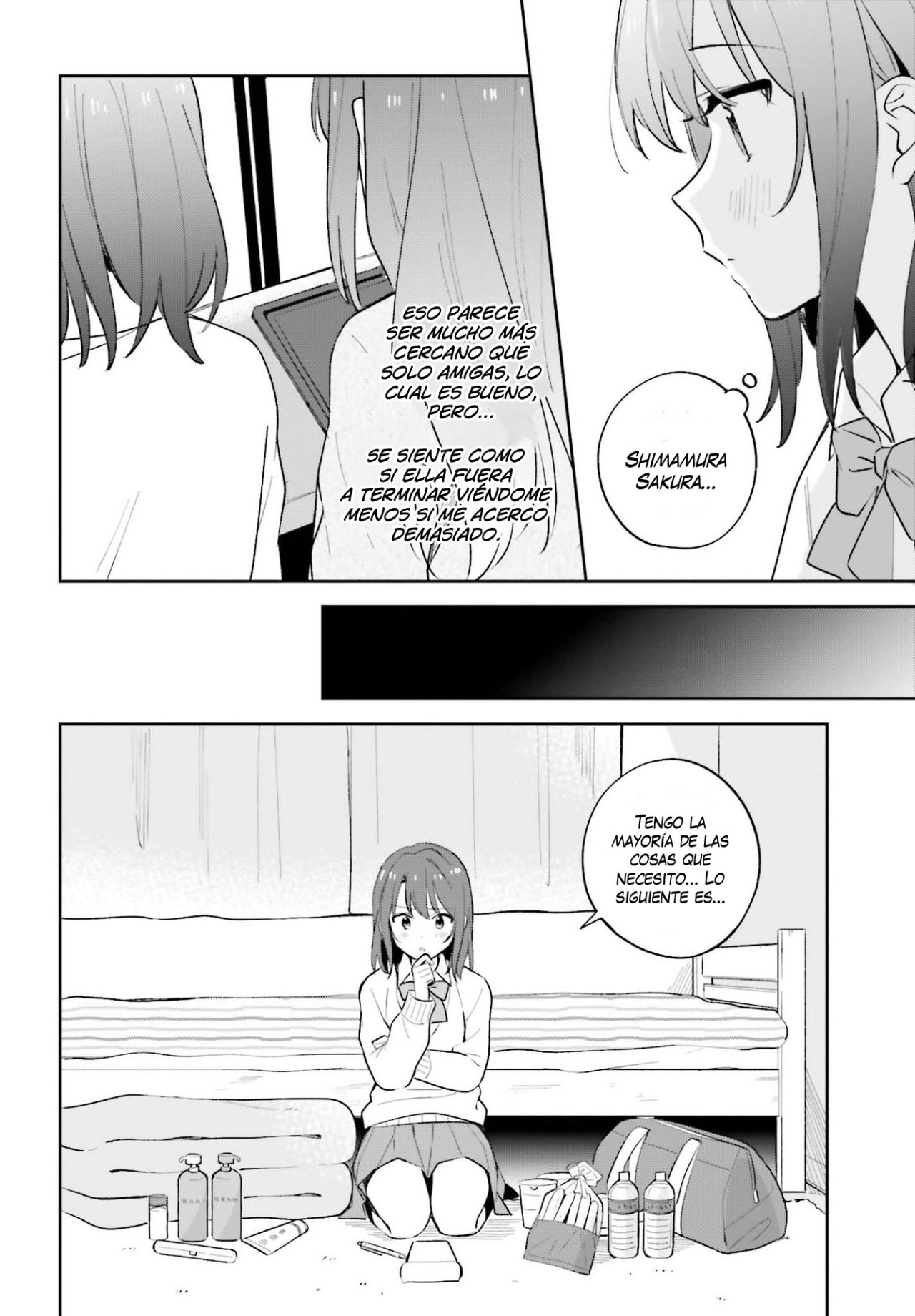Adachi To Shimamura (Moke ver.) Capitulo 22 página 13