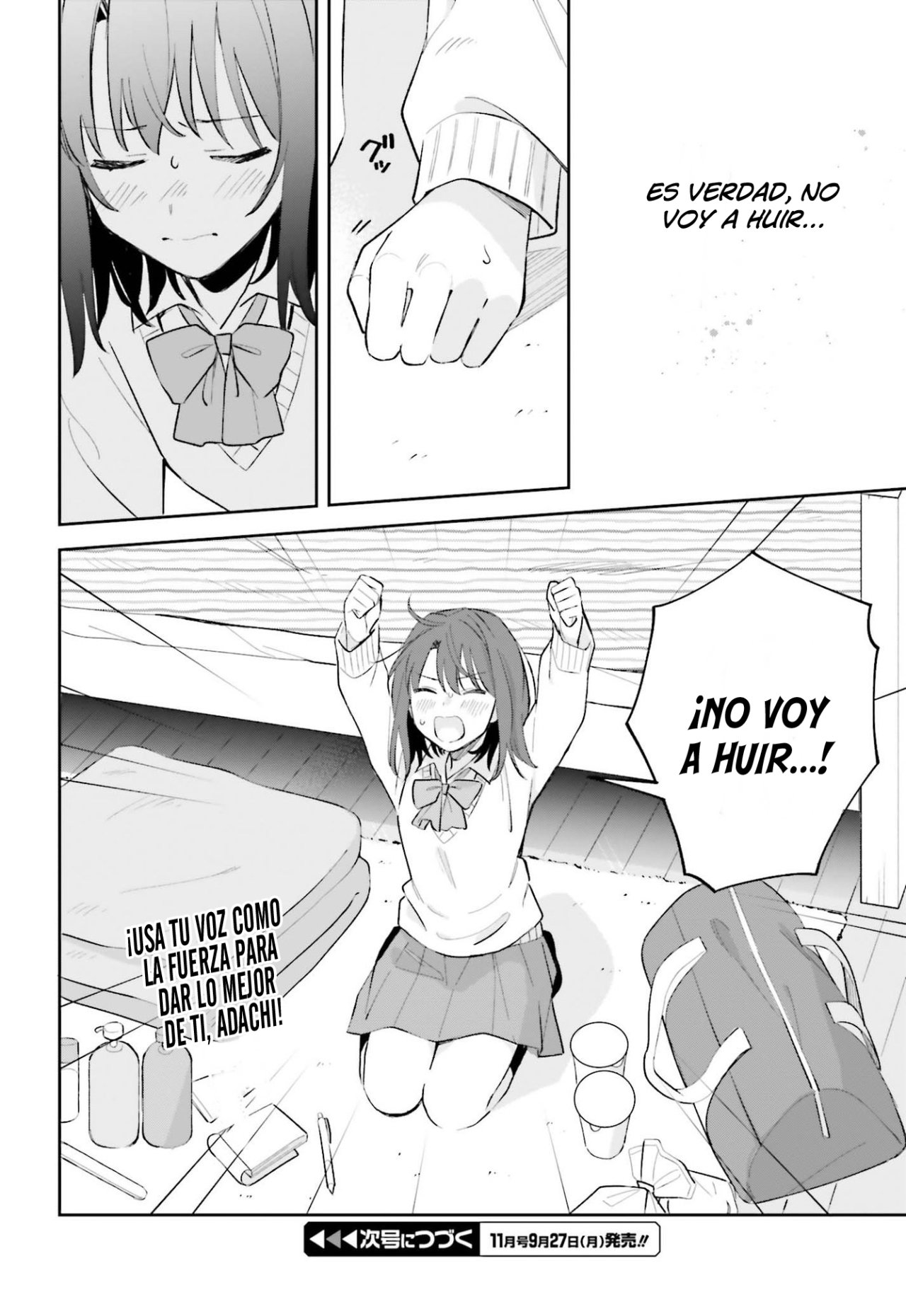 Adachi To Shimamura (Moke ver.) Capitulo 22 página 17