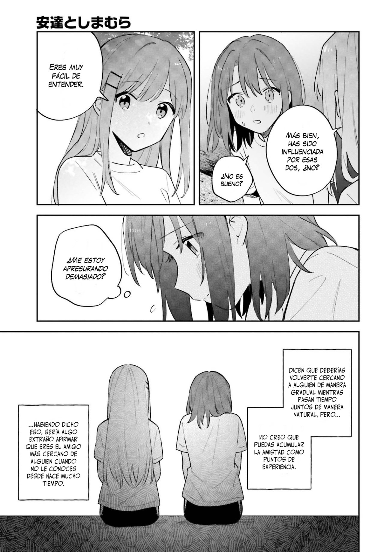 Adachi To Shimamura (Moke ver.) Capitulo 22 página 8
