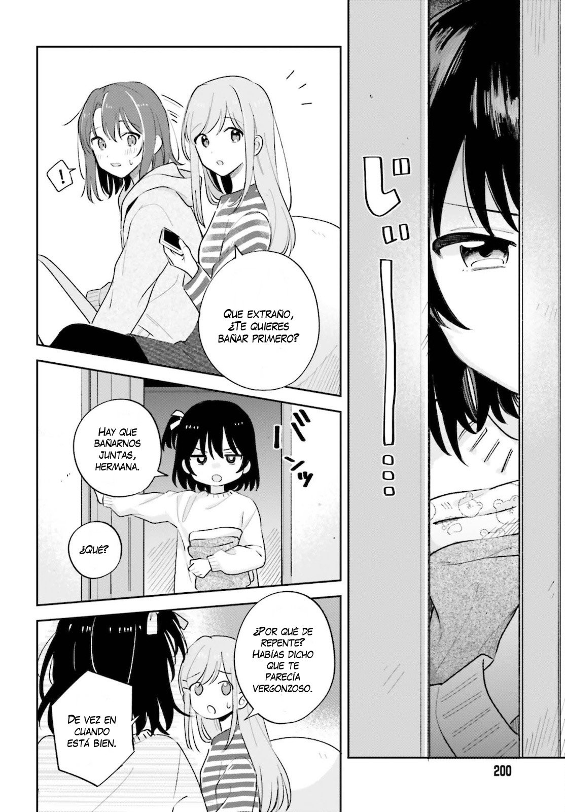 Adachi To Shimamura (Moke ver.) Capitulo 23 página 13