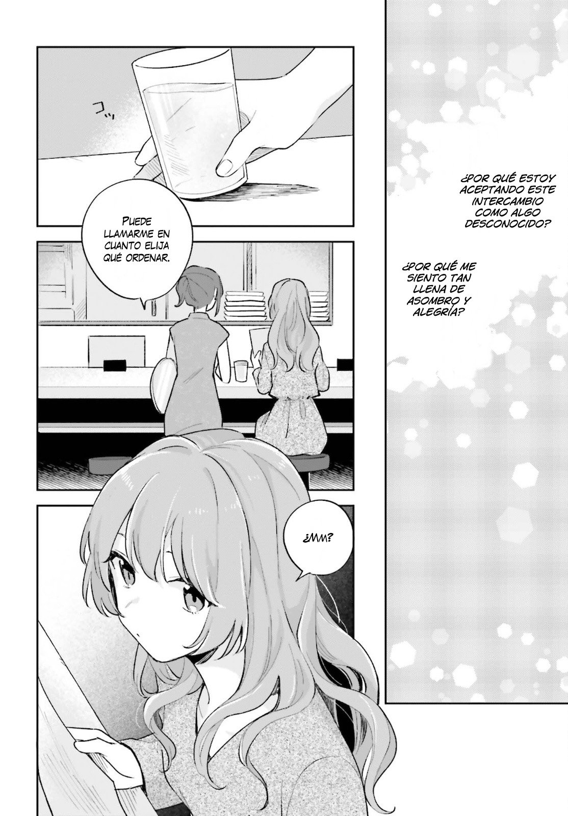 Adachi To Shimamura (Moke ver.) Capitulo 23 página 19