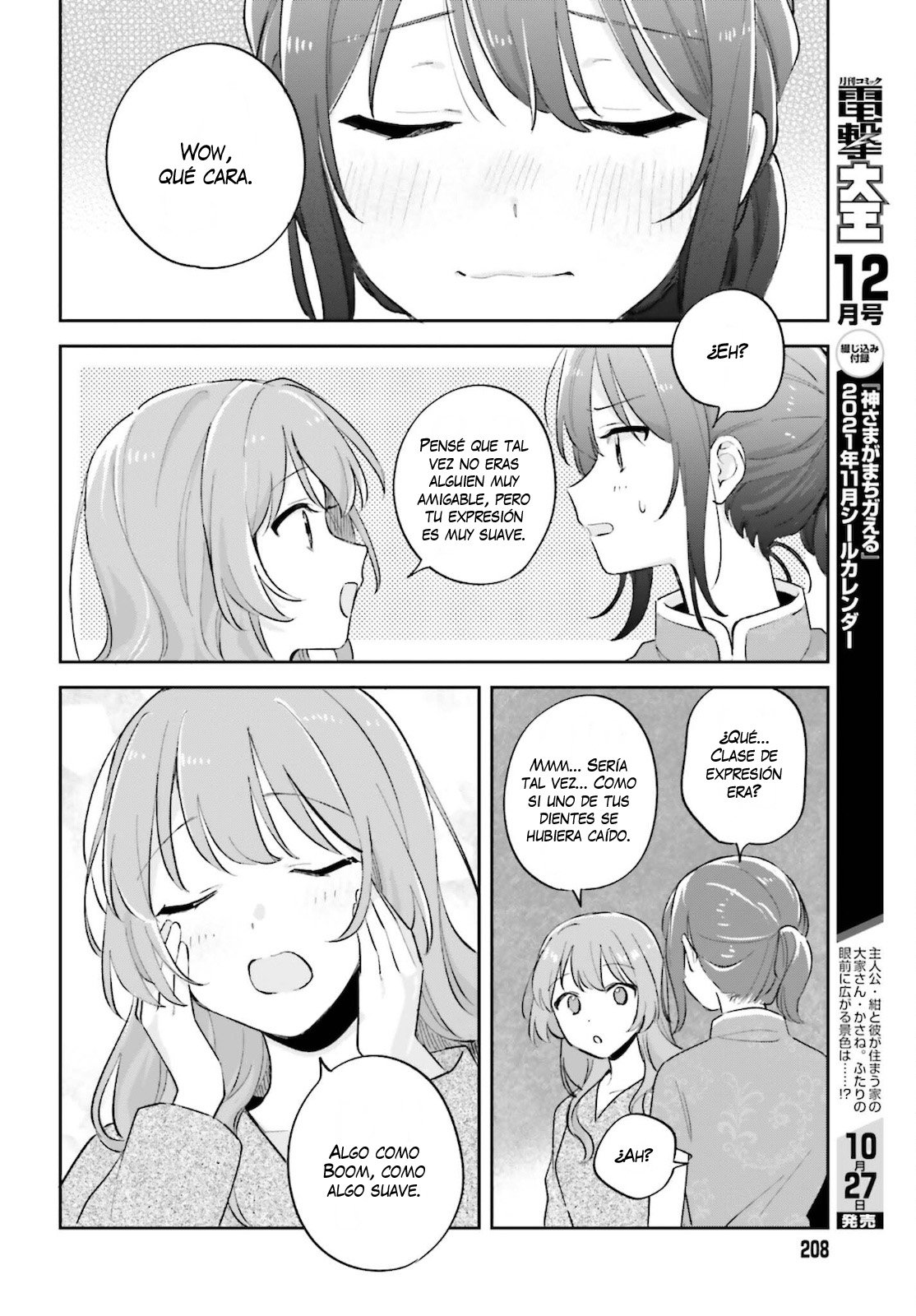 Adachi To Shimamura (Moke ver.) Capitulo 23 página 21