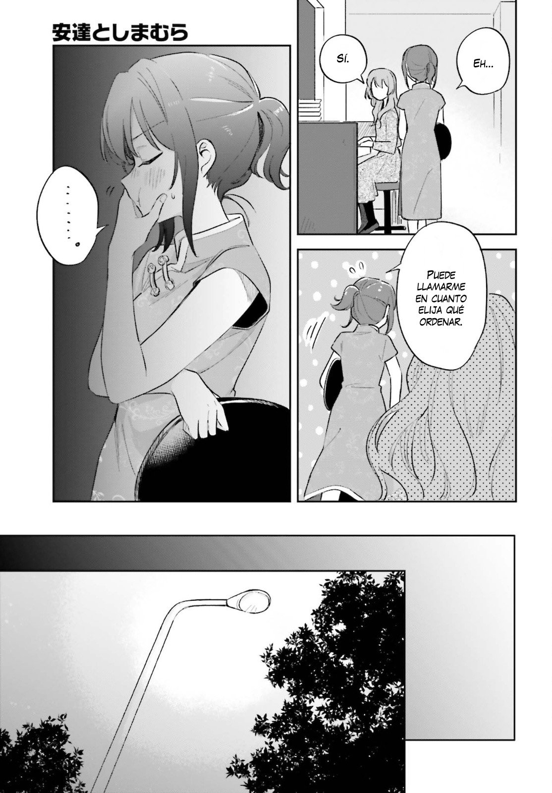 Adachi To Shimamura (Moke ver.) Capitulo 23 página 22