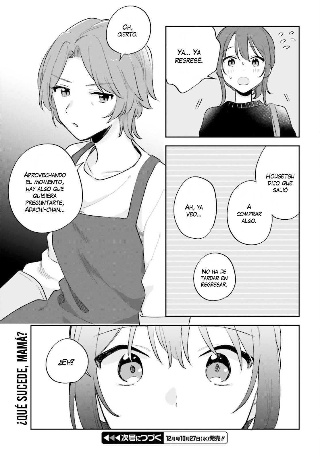 Adachi To Shimamura (Moke ver.) Capitulo 23 página 24