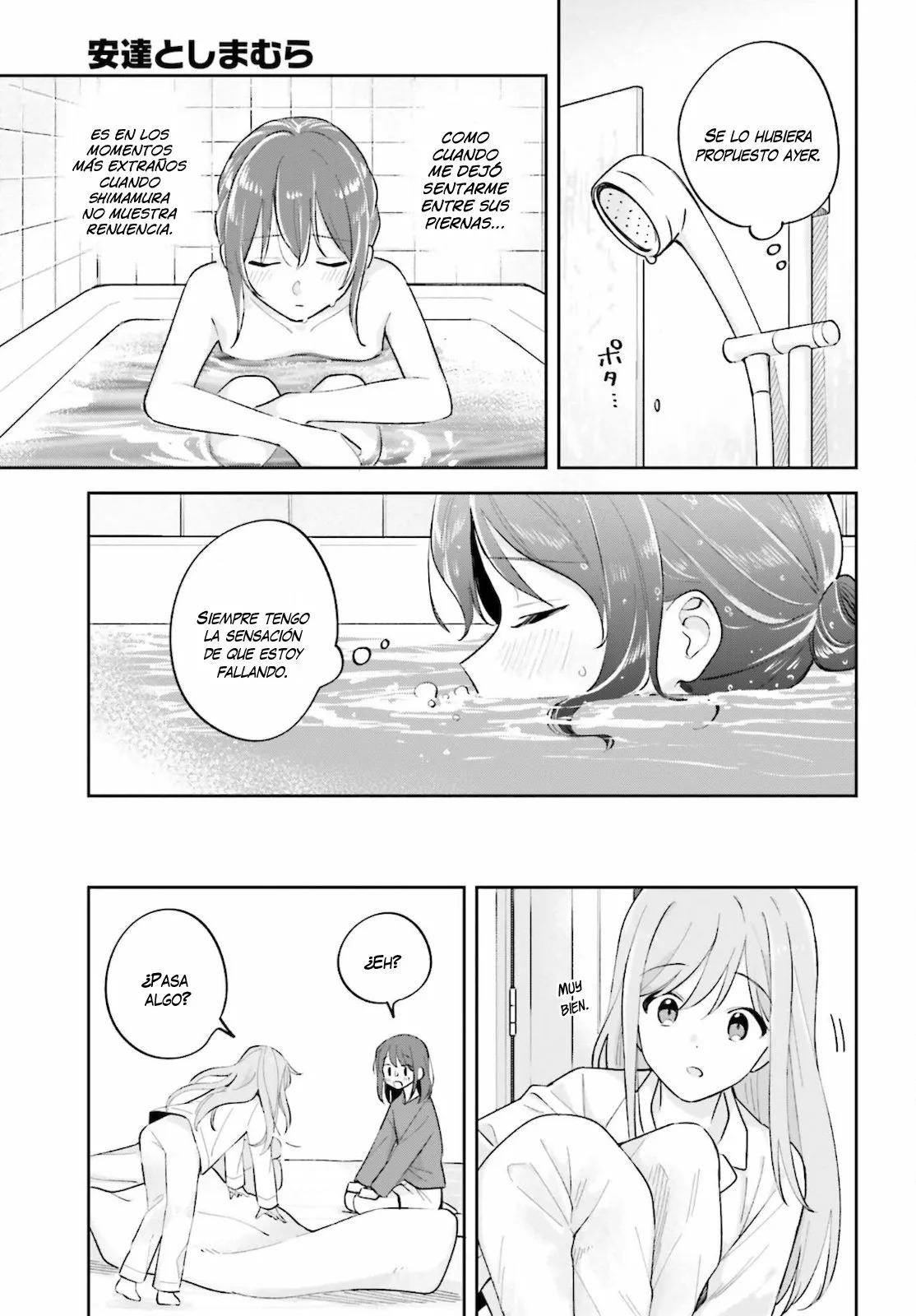 Adachi To Shimamura (Moke ver.) Capitulo 24 página 14