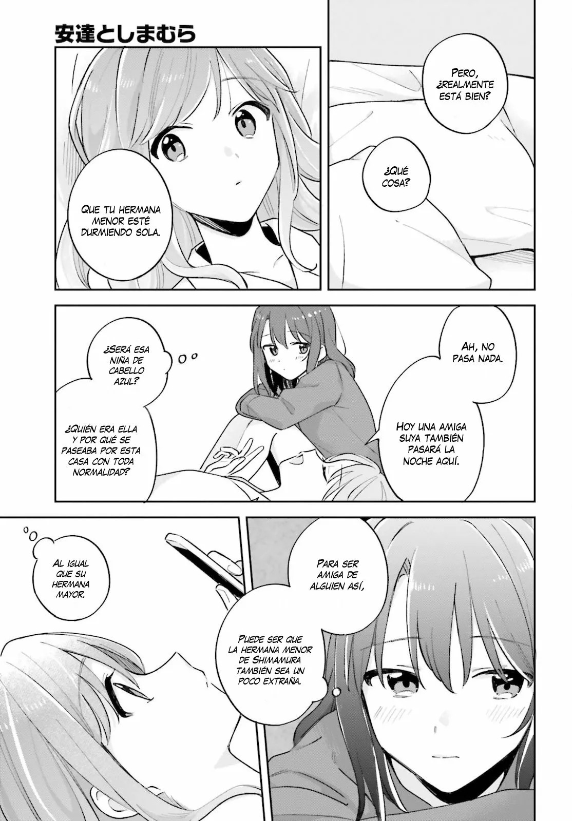 Adachi To Shimamura (Moke ver.) Capitulo 24 página 16