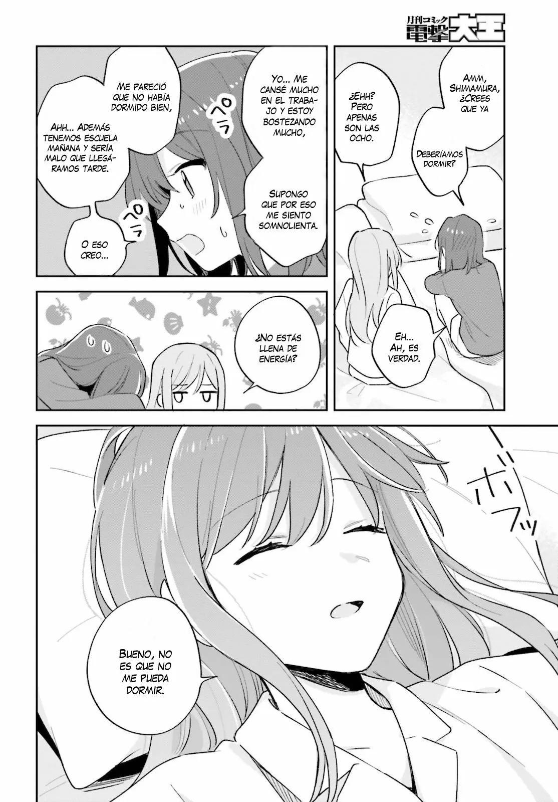 Adachi To Shimamura (Moke ver.) Capitulo 24 página 17
