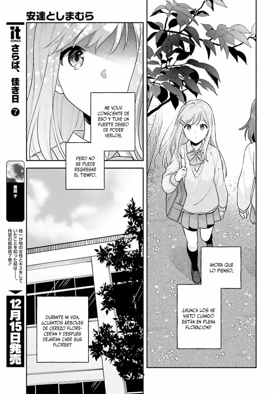 Adachi To Shimamura (Moke ver.) Capitulo 25 página 10