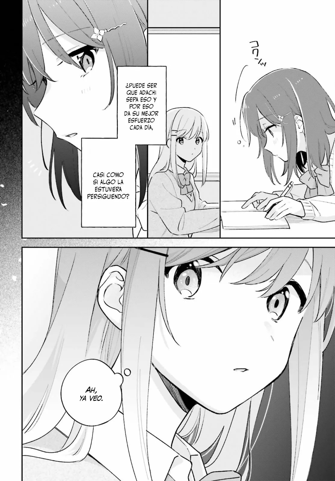 Adachi To Shimamura (Moke ver.) Capitulo 25 página 13