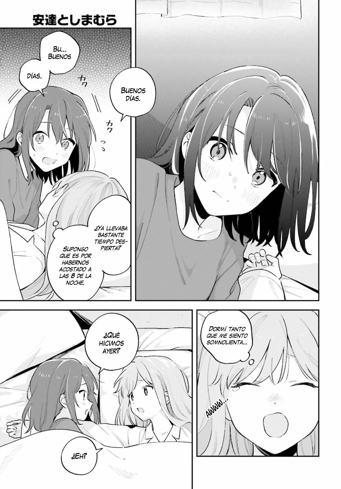 Adachi To Shimamura (Moke ver.) Capitulo 25 página 4