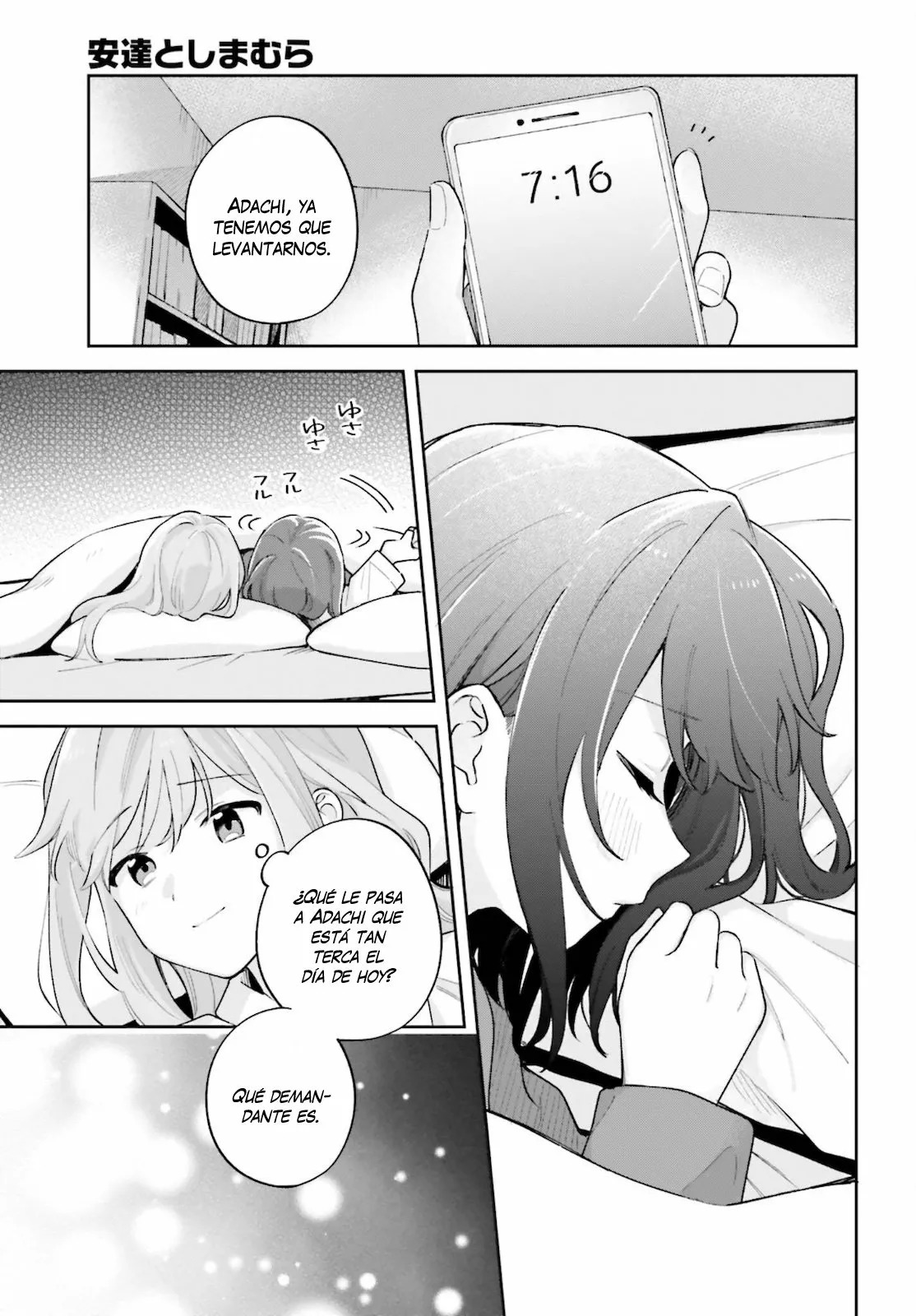 Adachi To Shimamura (Moke ver.) Capitulo 25 página 6