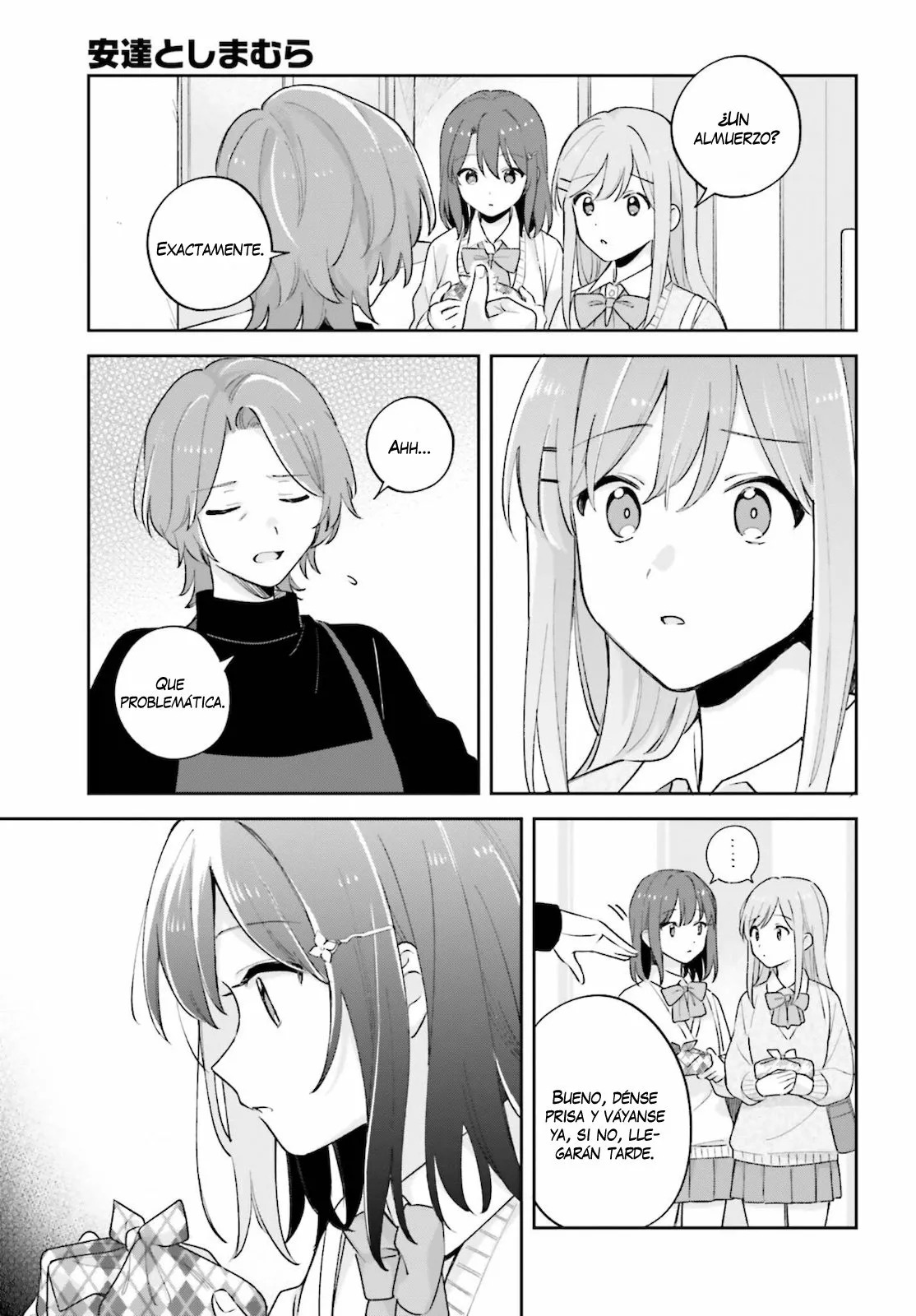 Adachi To Shimamura (Moke ver.) Capitulo 25 página 8