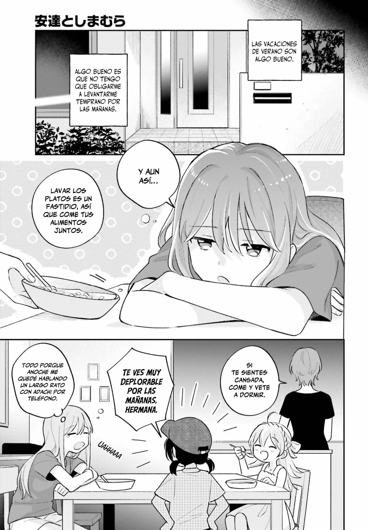 Adachi To Shimamura (Moke ver.) Capitulo 26 página 12