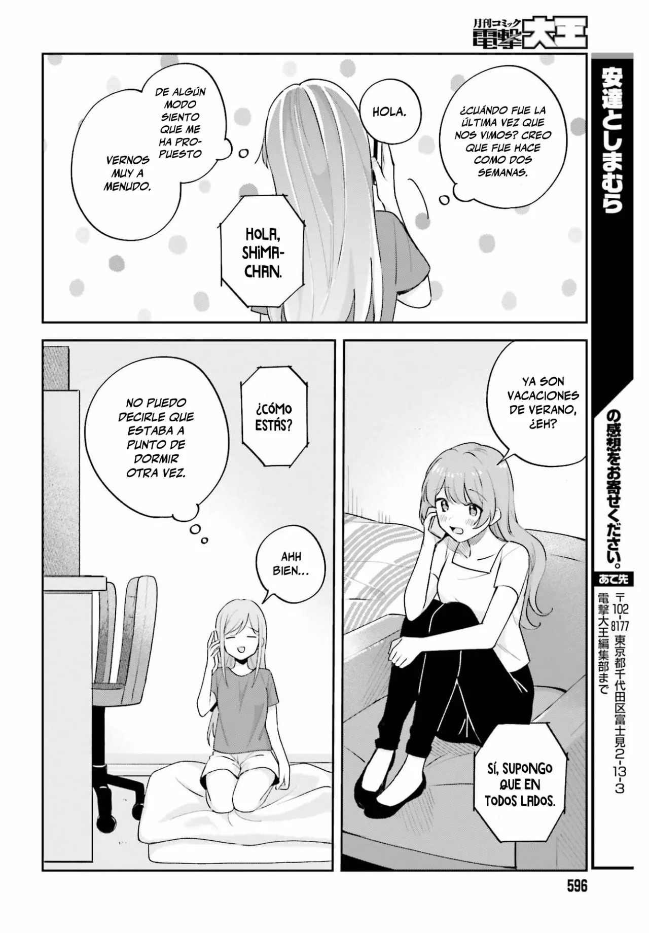 Adachi To Shimamura (Moke ver.) Capitulo 26 página 15