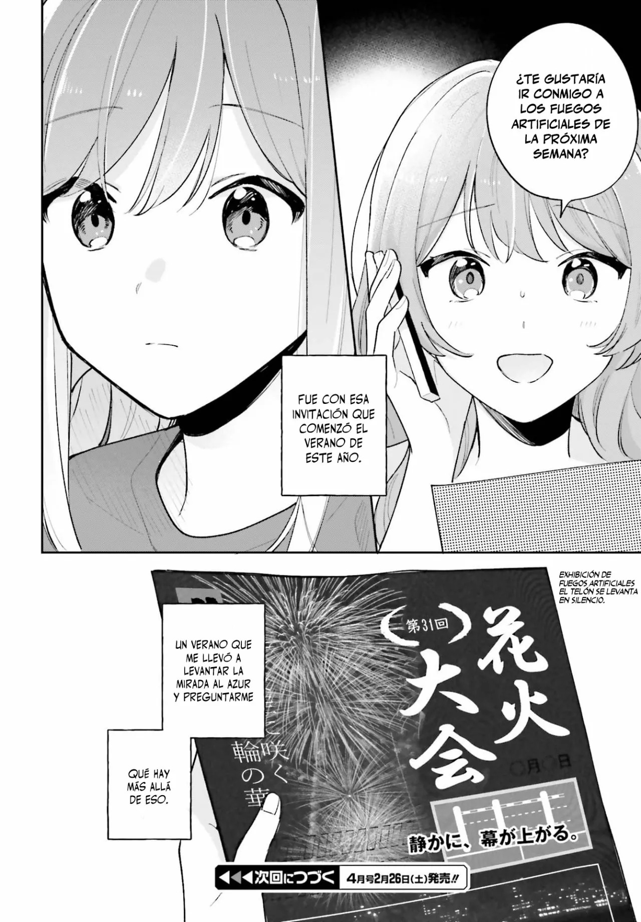 Adachi To Shimamura (Moke ver.) Capitulo 26 página 17