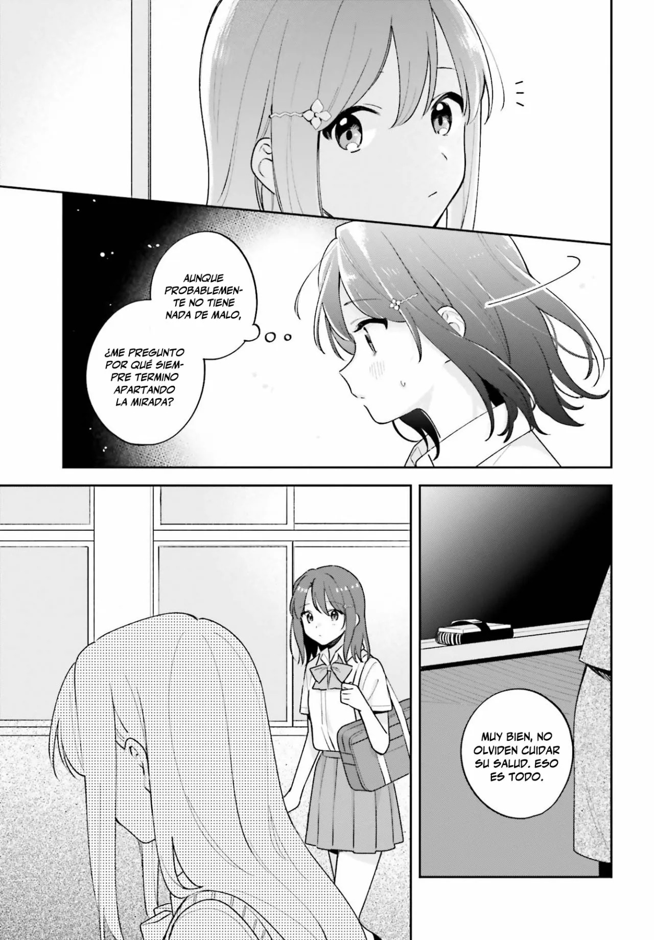 Adachi To Shimamura (Moke ver.) Capitulo 26 página 4