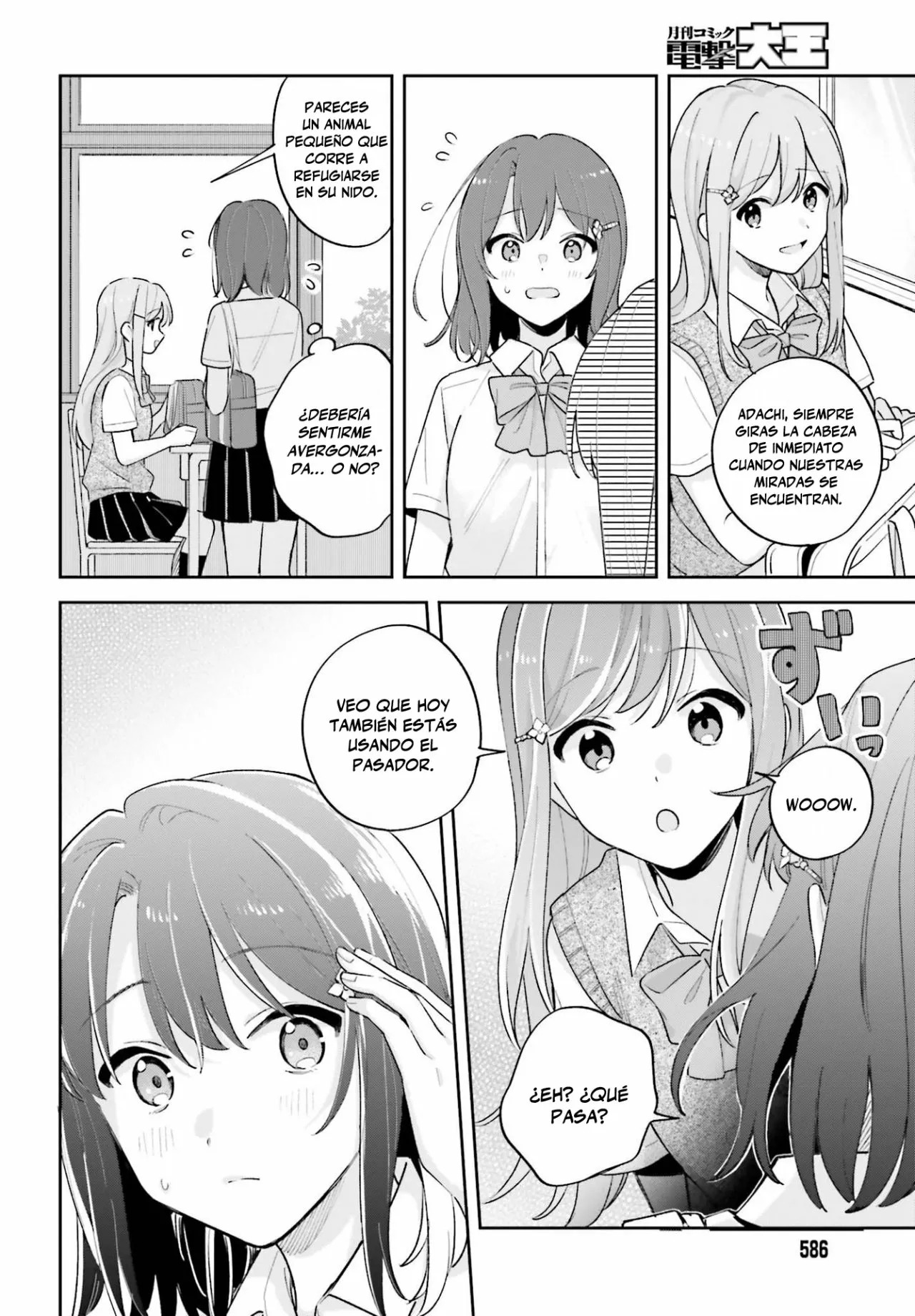 Adachi To Shimamura (Moke ver.) Capitulo 26 página 5